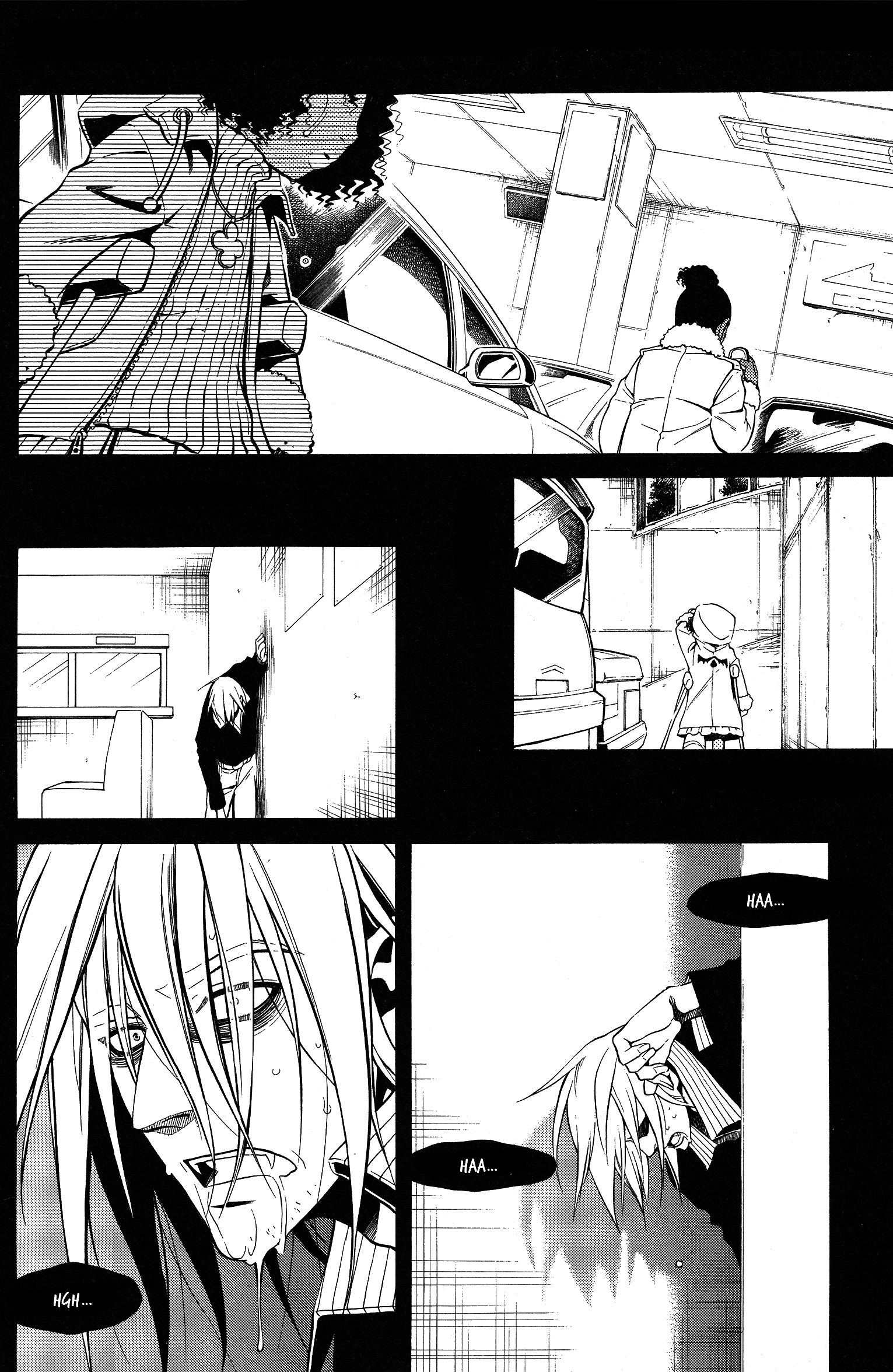 Read Vassalord. chapter 28 image 23 on Lezhin