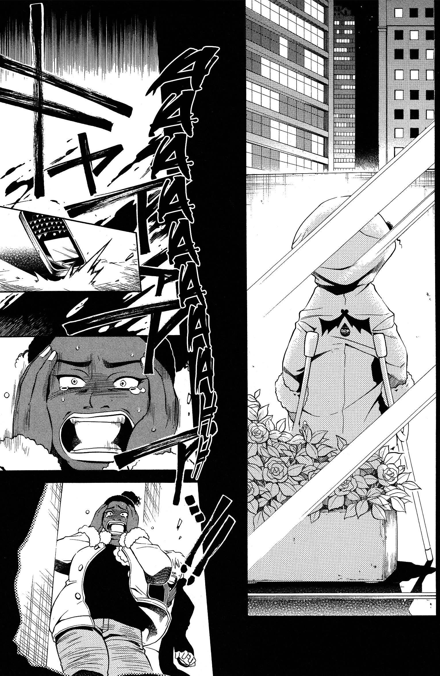 Read Vassalord. chapter 28 image 24 on Lezhin