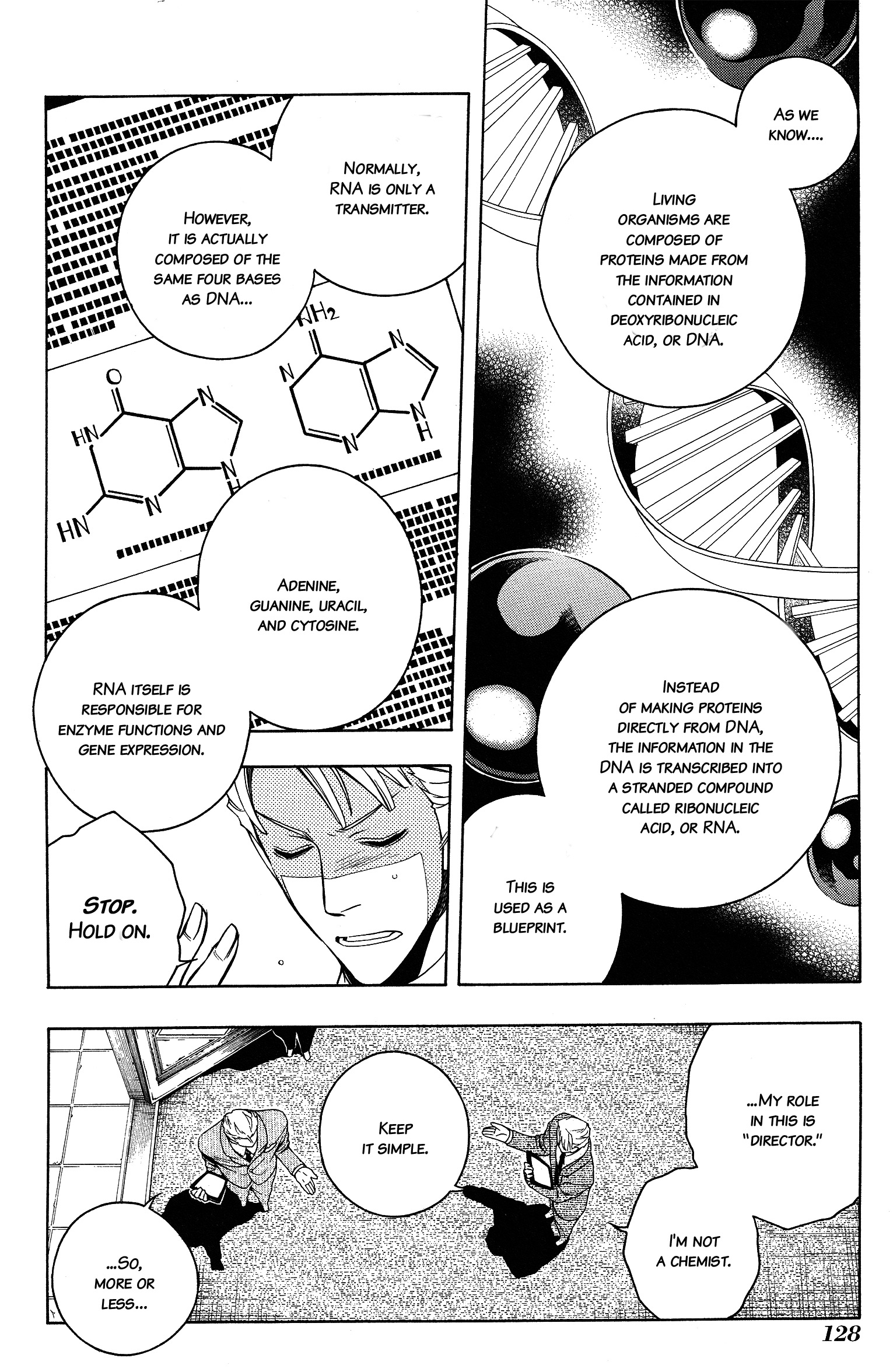 Read Vassalord. chapter 28 image 7 on Lezhin
