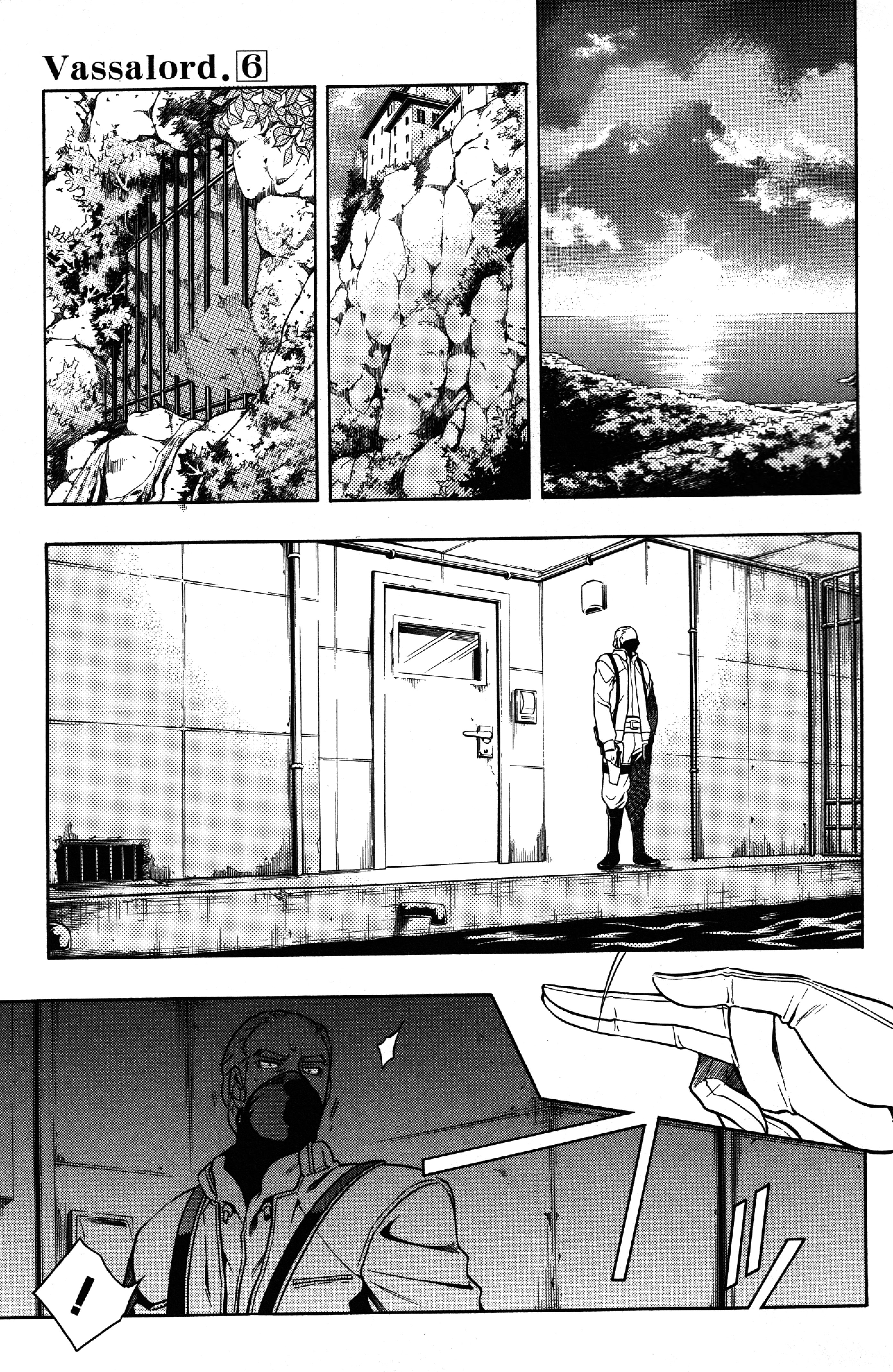 Read Vassalord. chapter 29 image 22 on Lezhin