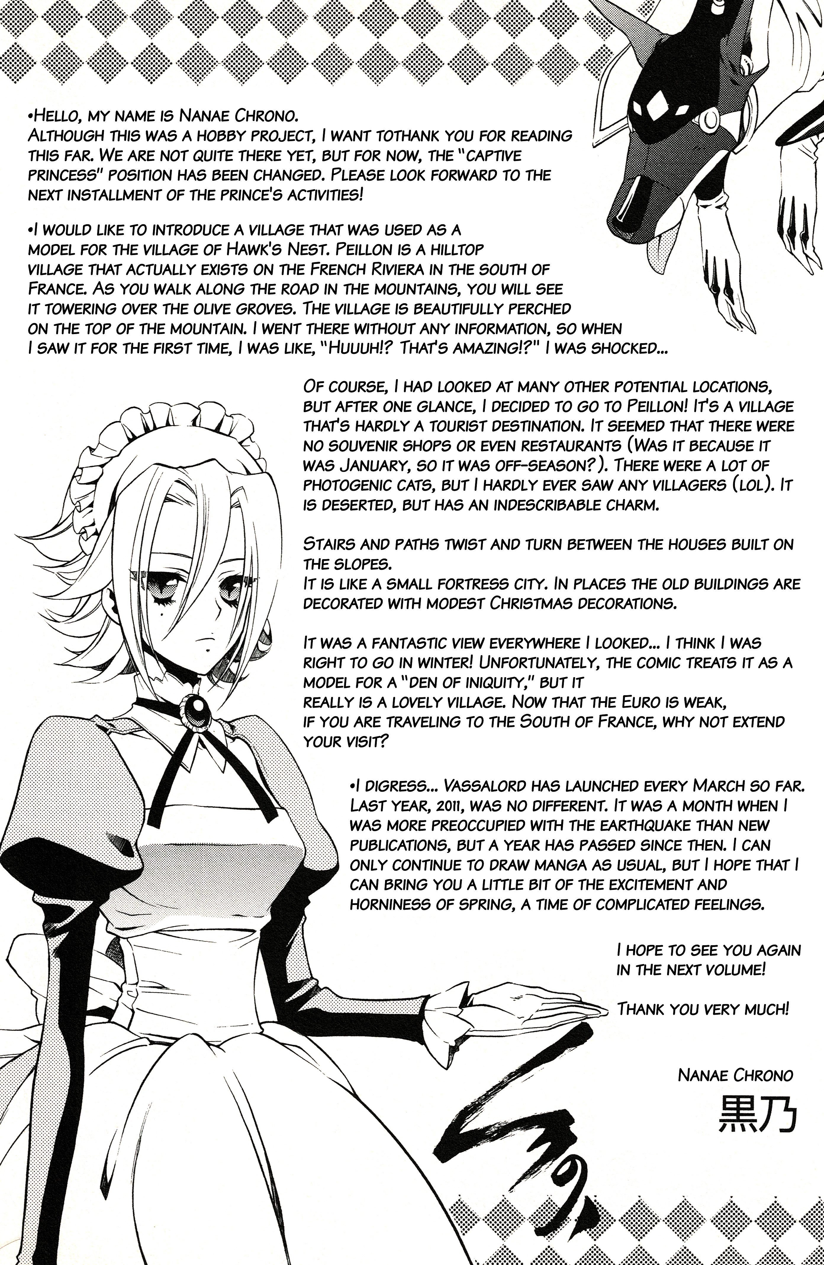 Read Vassalord. chapter 29 image 27 on Lezhin
