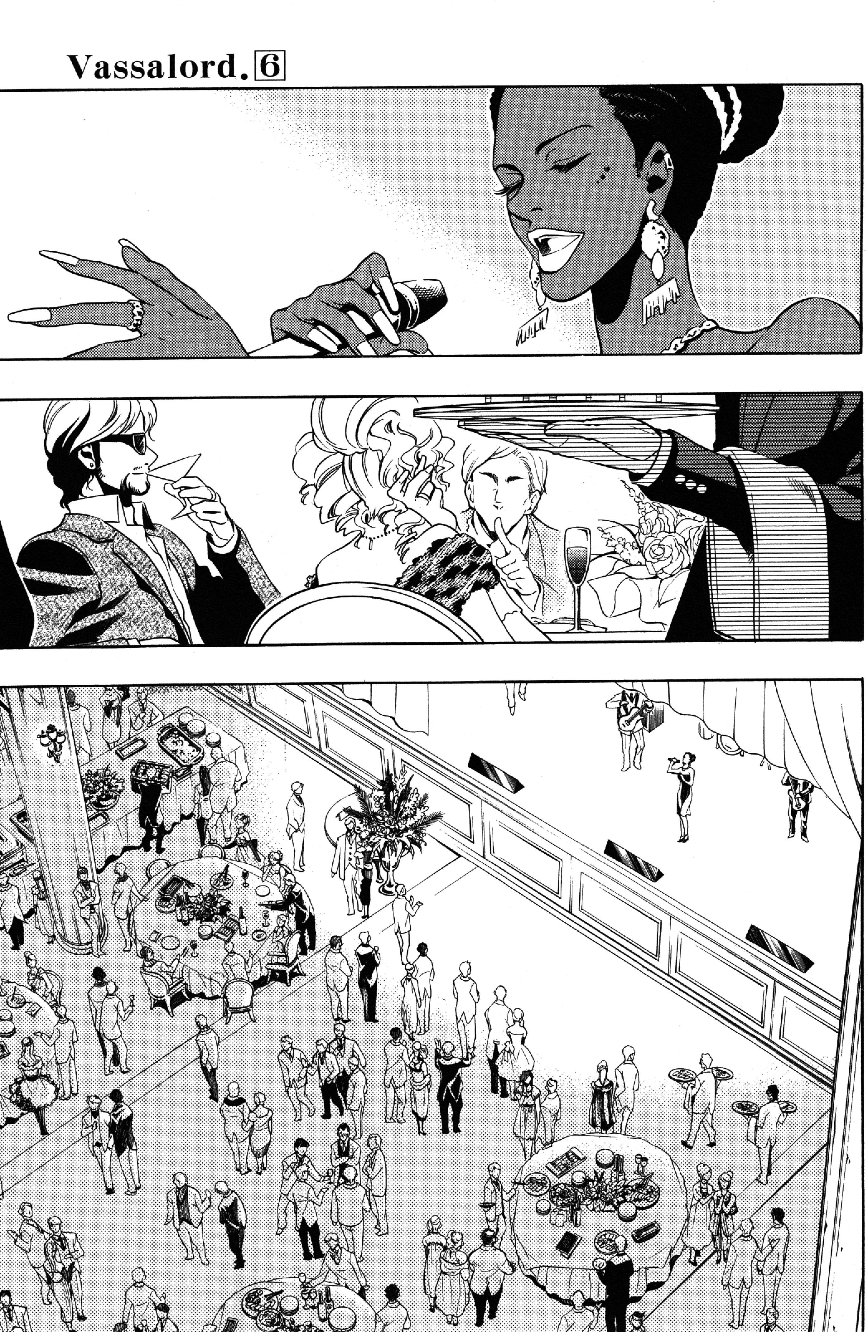 Read Vassalord. chapter 29 image 8 on Lezhin