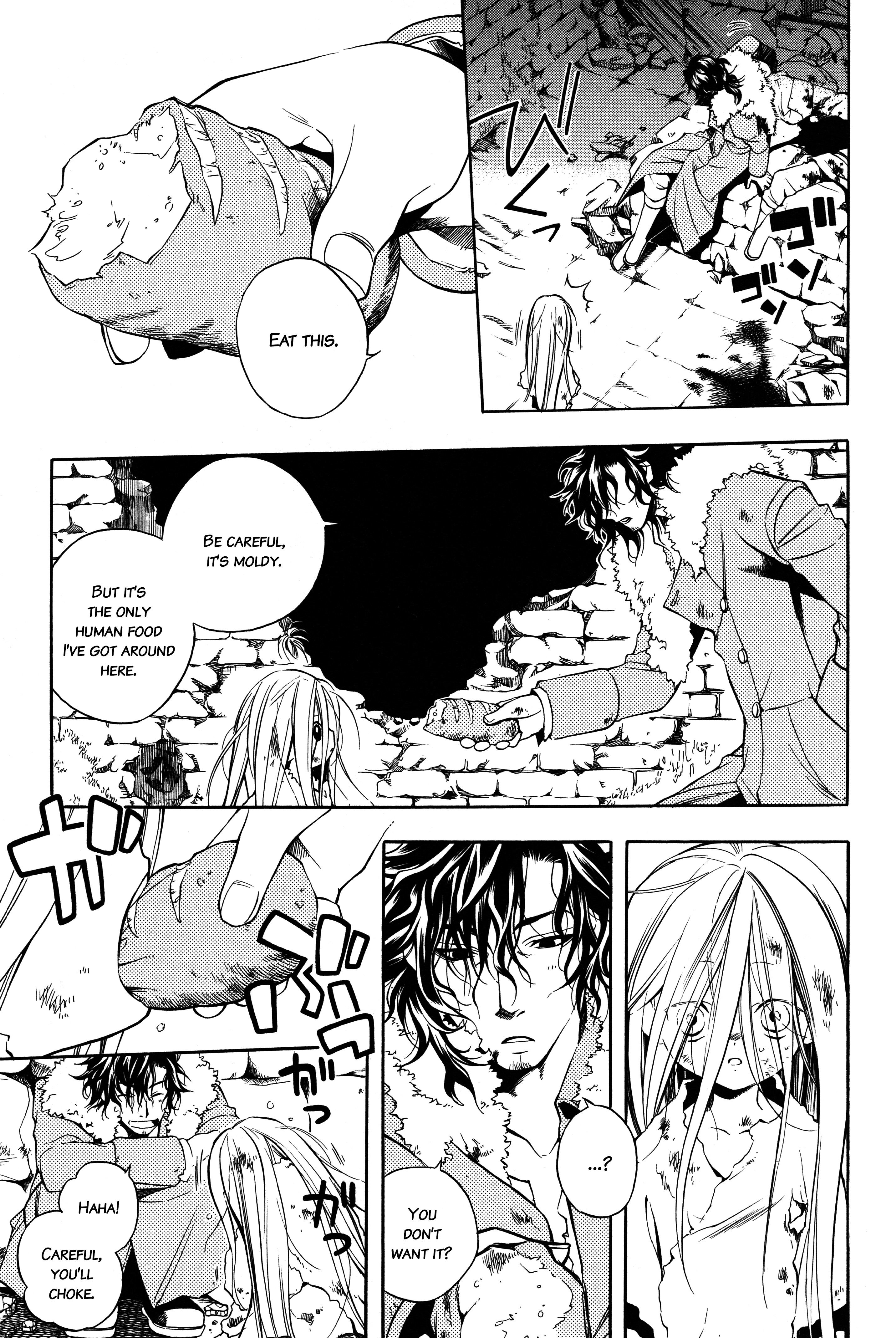 Read Vassalord. chapter 3 image 4 on Lezhin