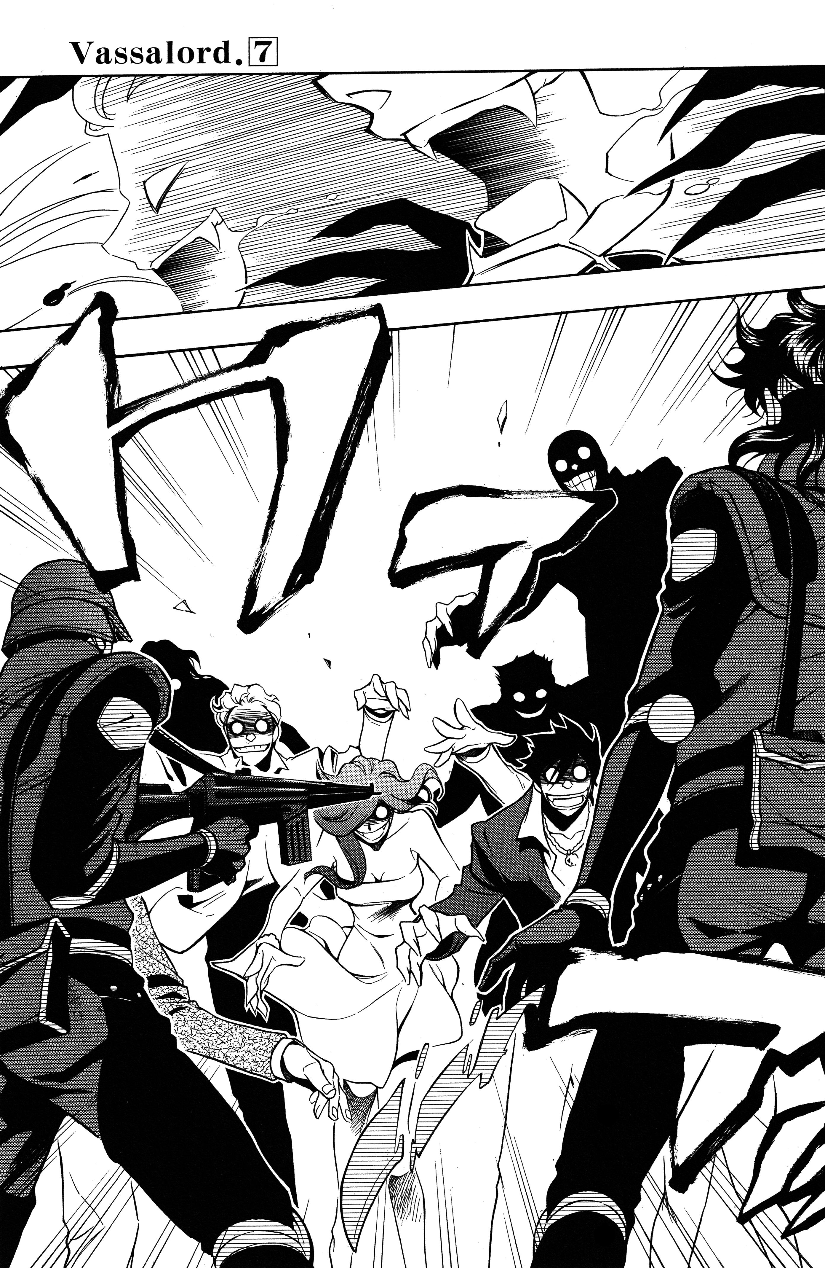 Read Vassalord. chapter 31 image 12 on Lezhin