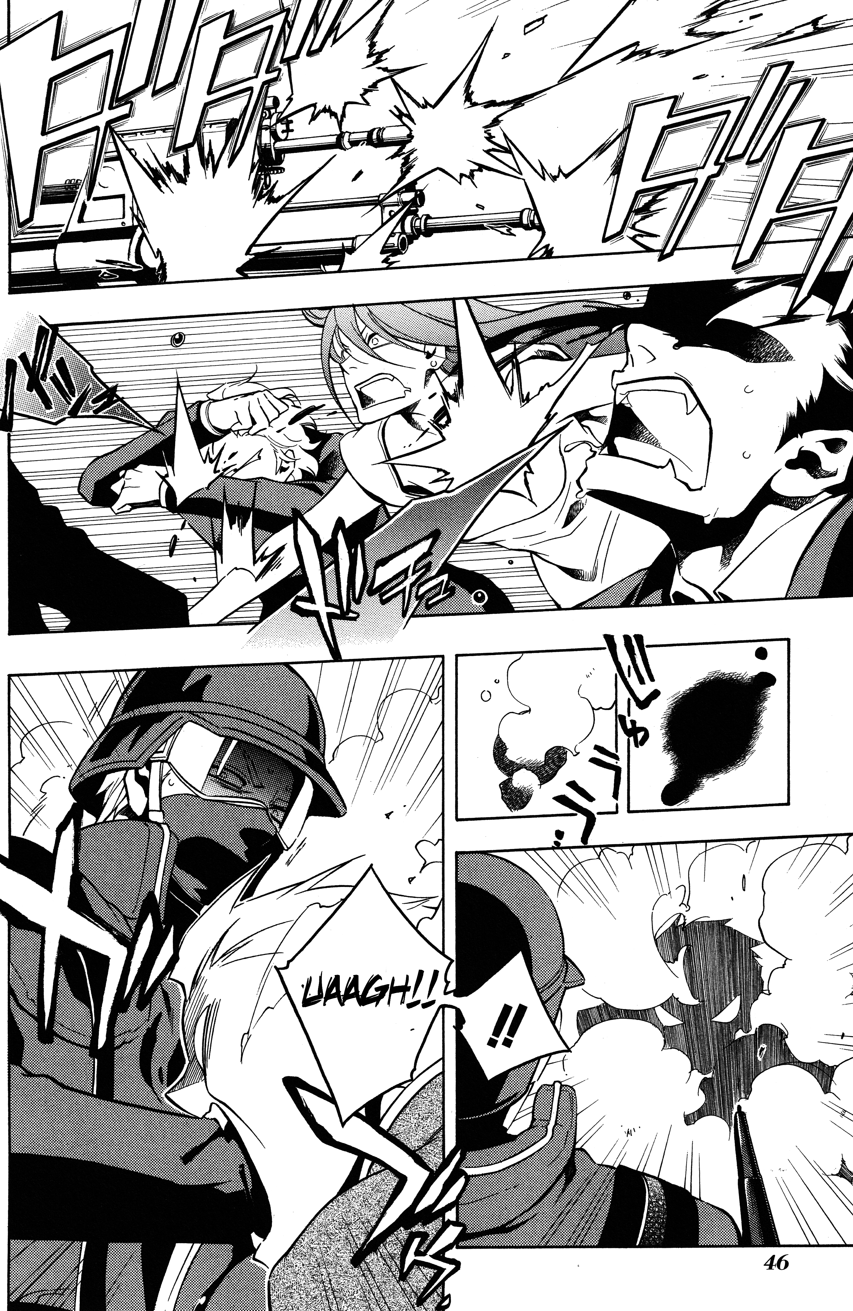 Read Vassalord. chapter 31 image 13 on Lezhin