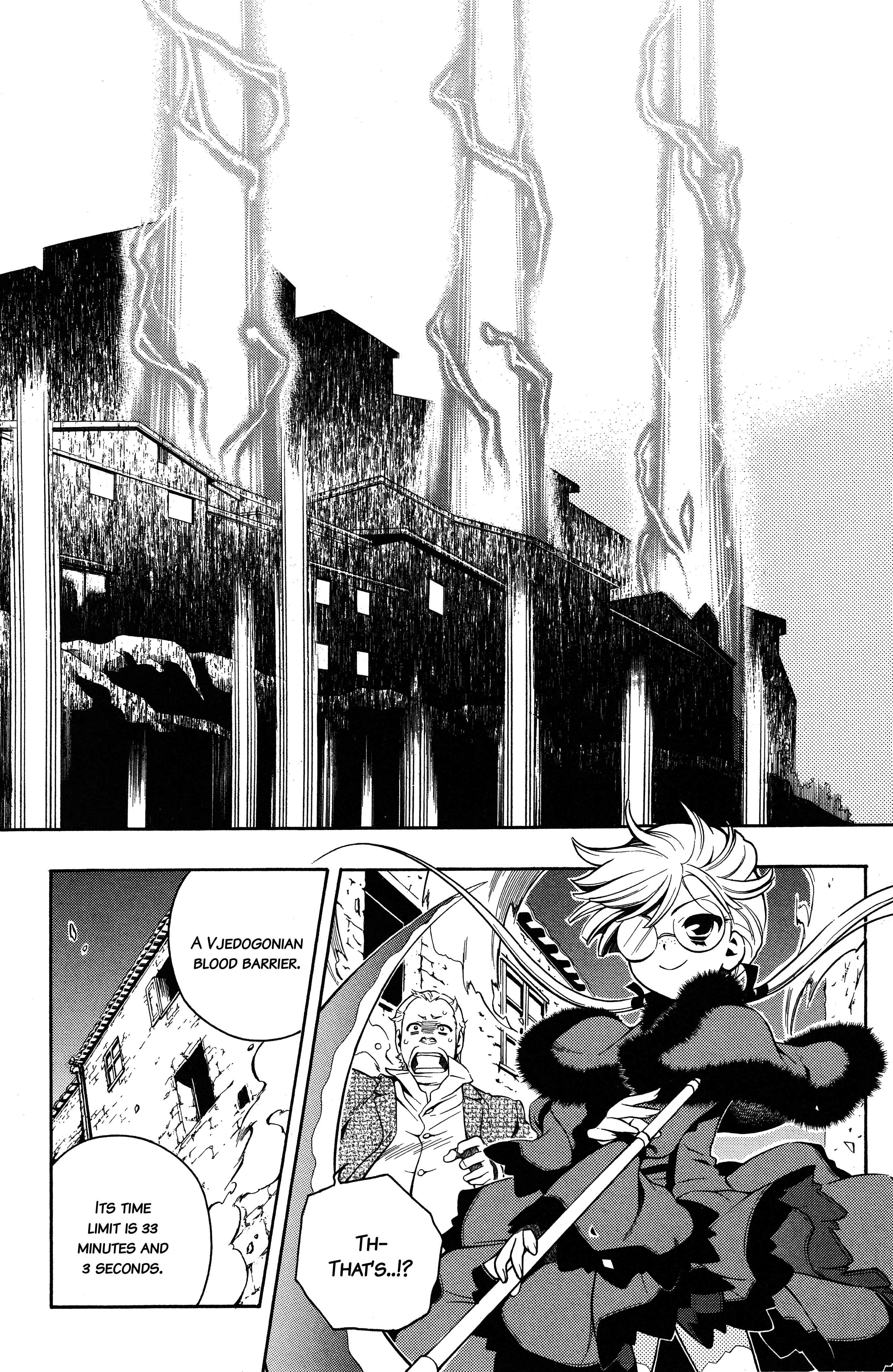 Read Vassalord. chapter 31 image 19 on Lezhin