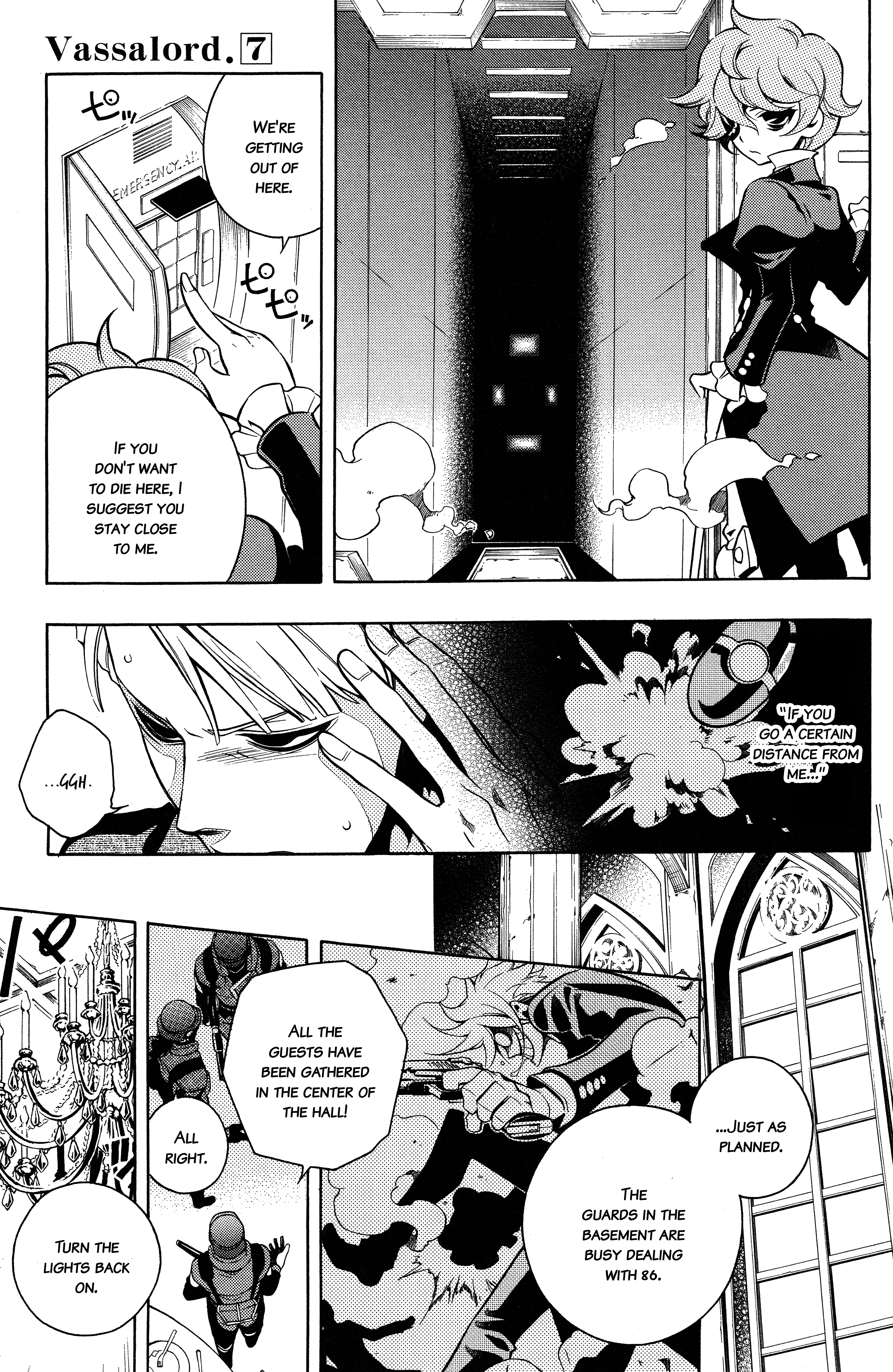 Read Vassalord. chapter 31 image 2 on Lezhin