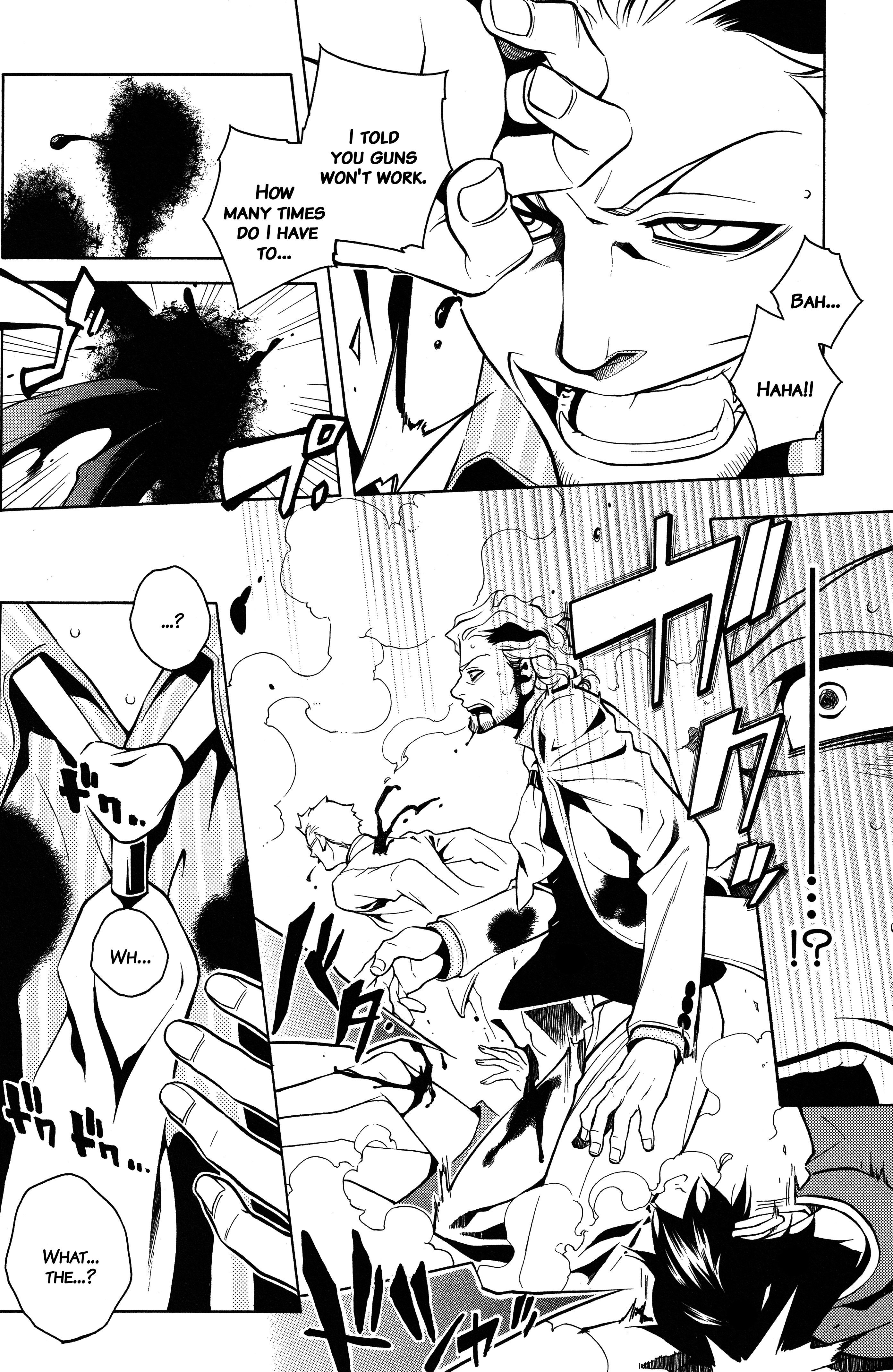Read Vassalord. chapter 31 image 23 on Lezhin
