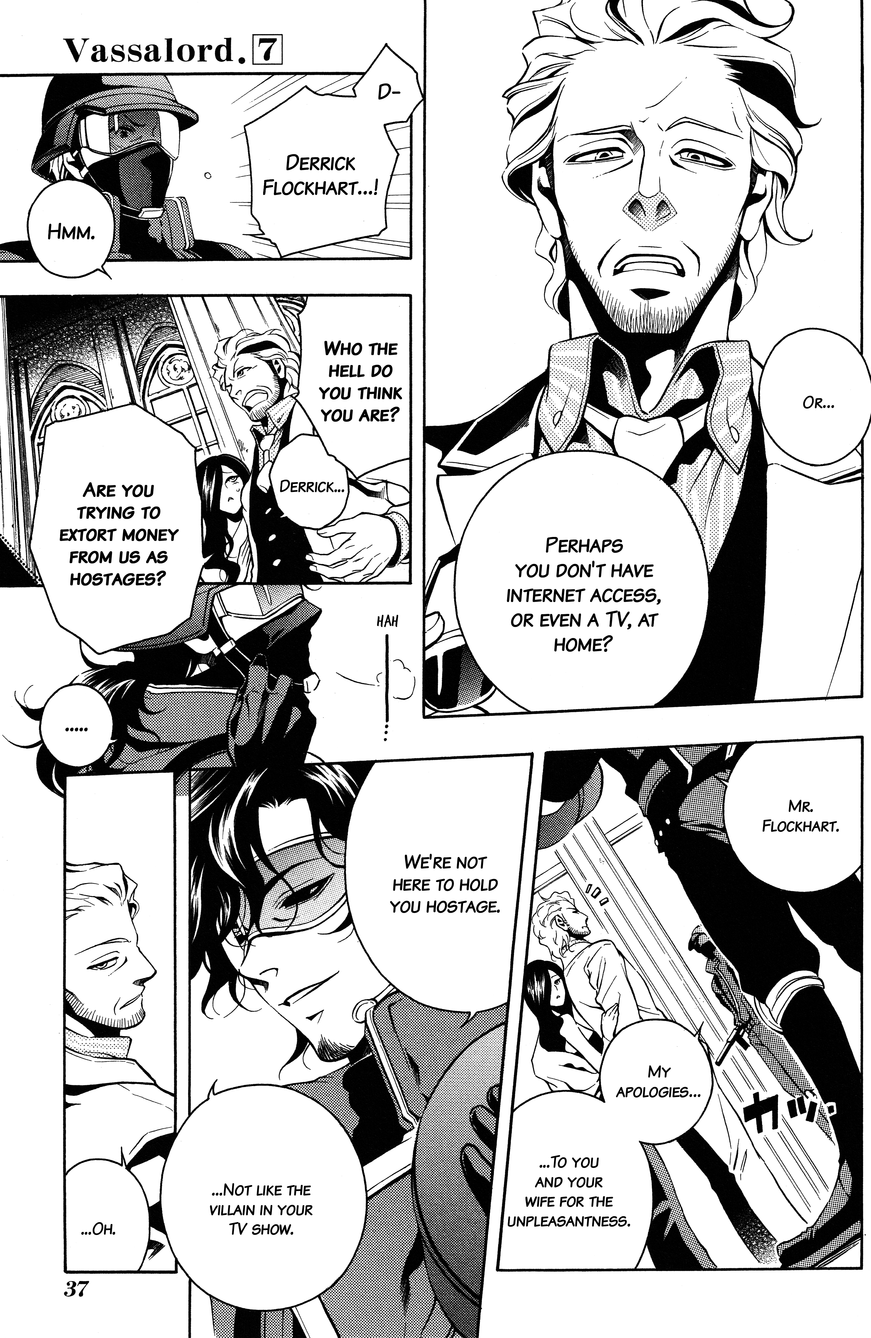Read Vassalord. chapter 31 image 4 on Lezhin