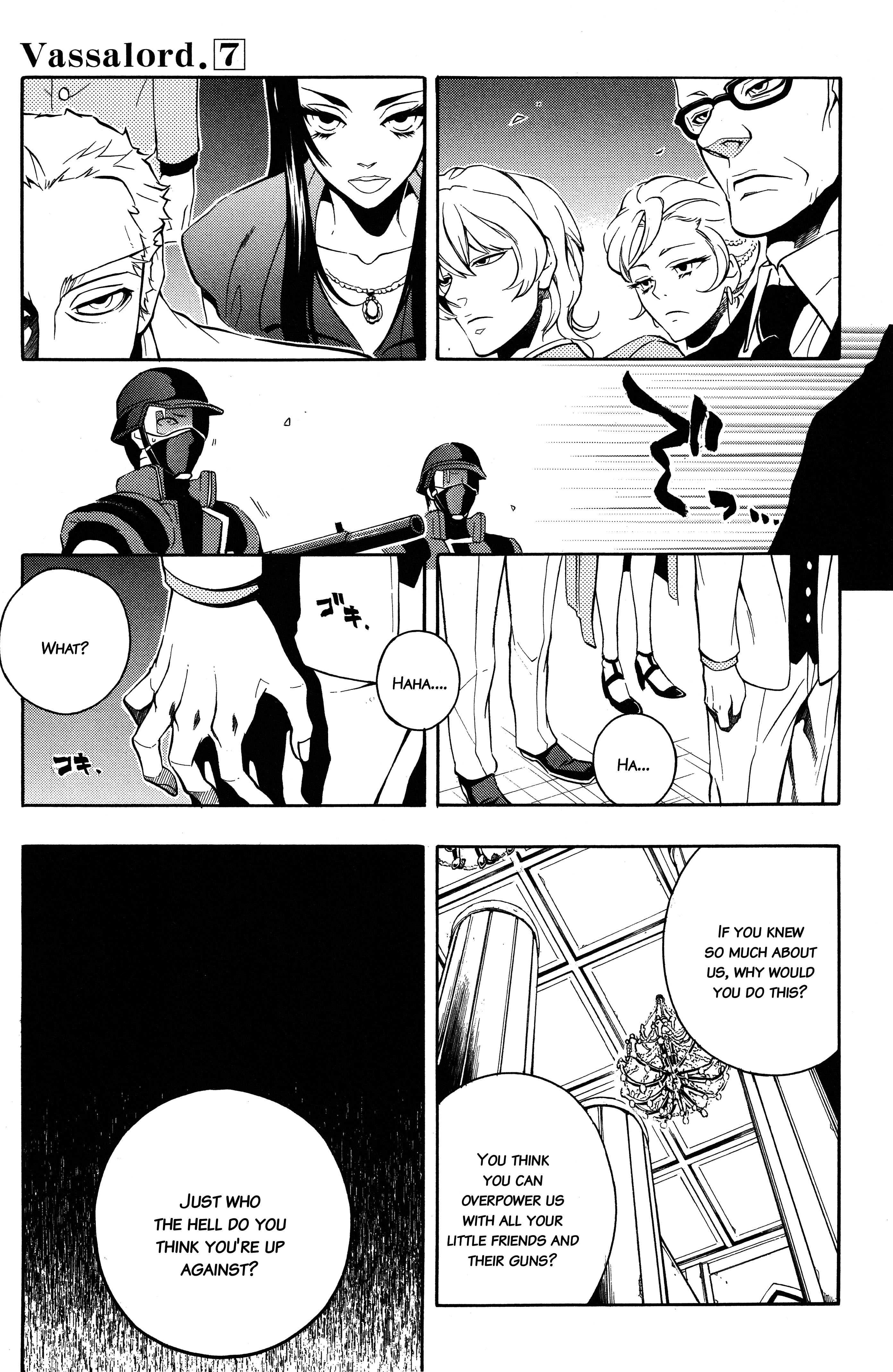 Read Vassalord. chapter 31 image 6 on Lezhin