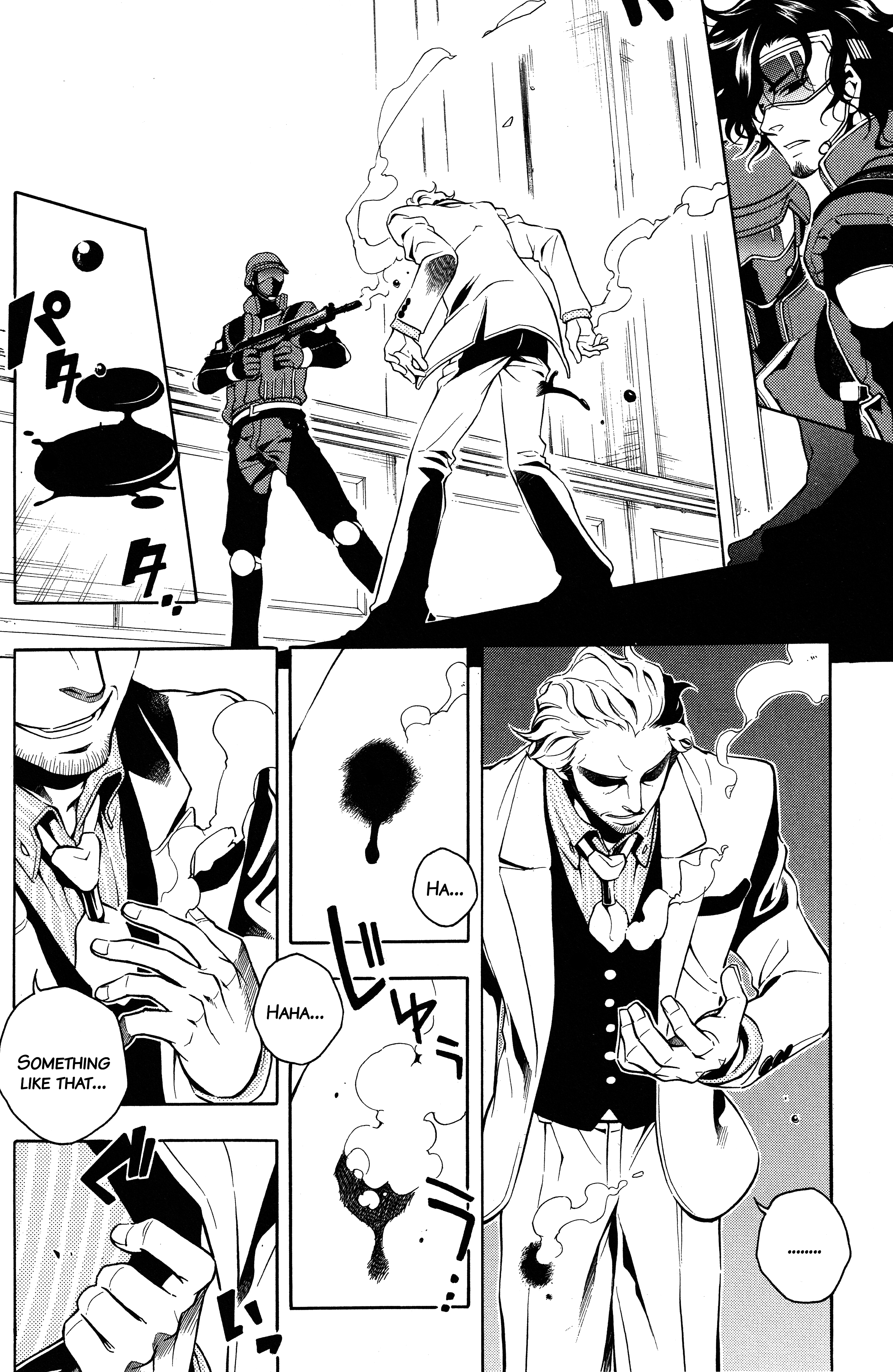 Read Vassalord. chapter 31 image 9 on Lezhin