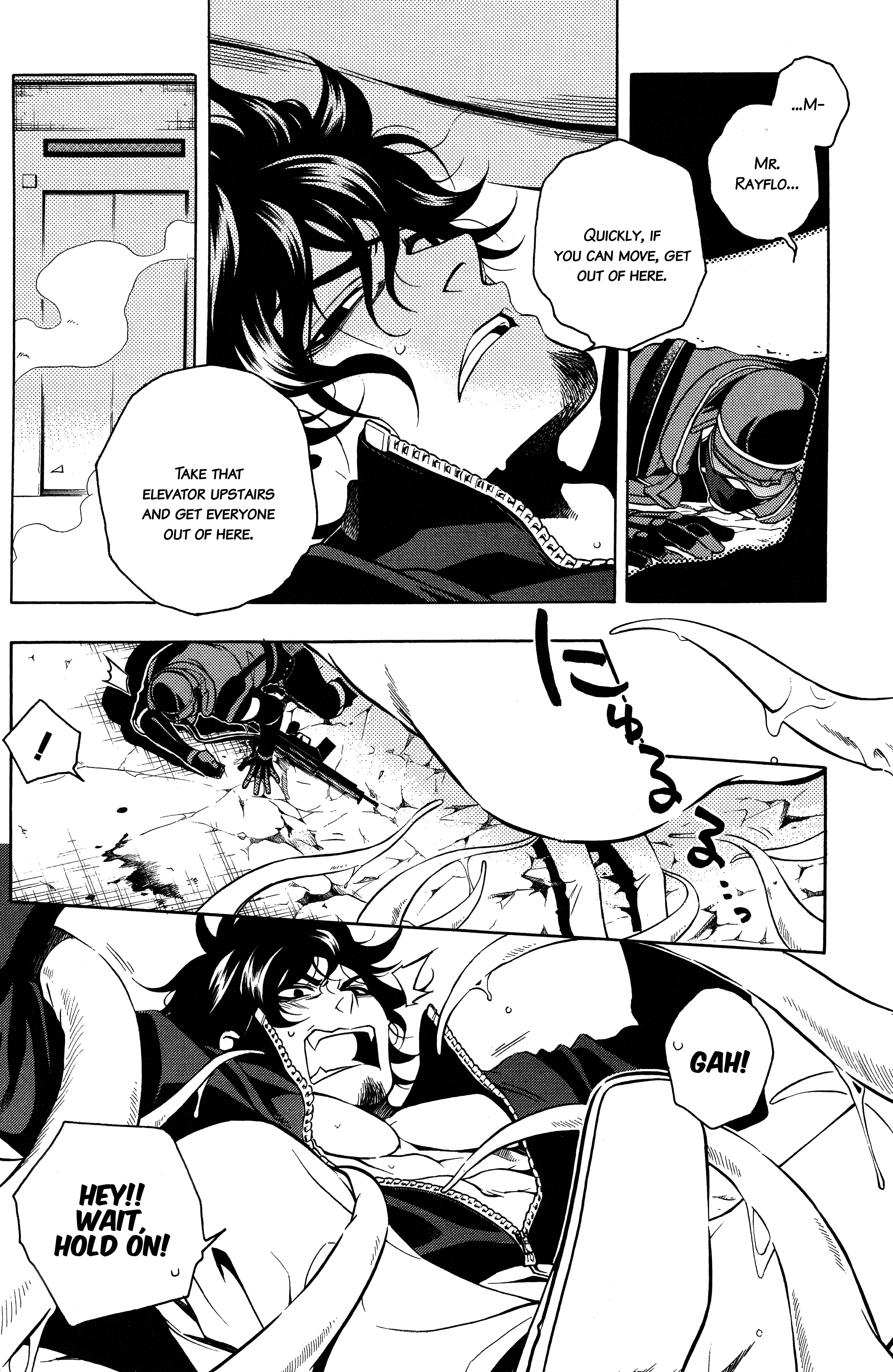 Read Vassalord. chapter 32 image 10 on Lezhin