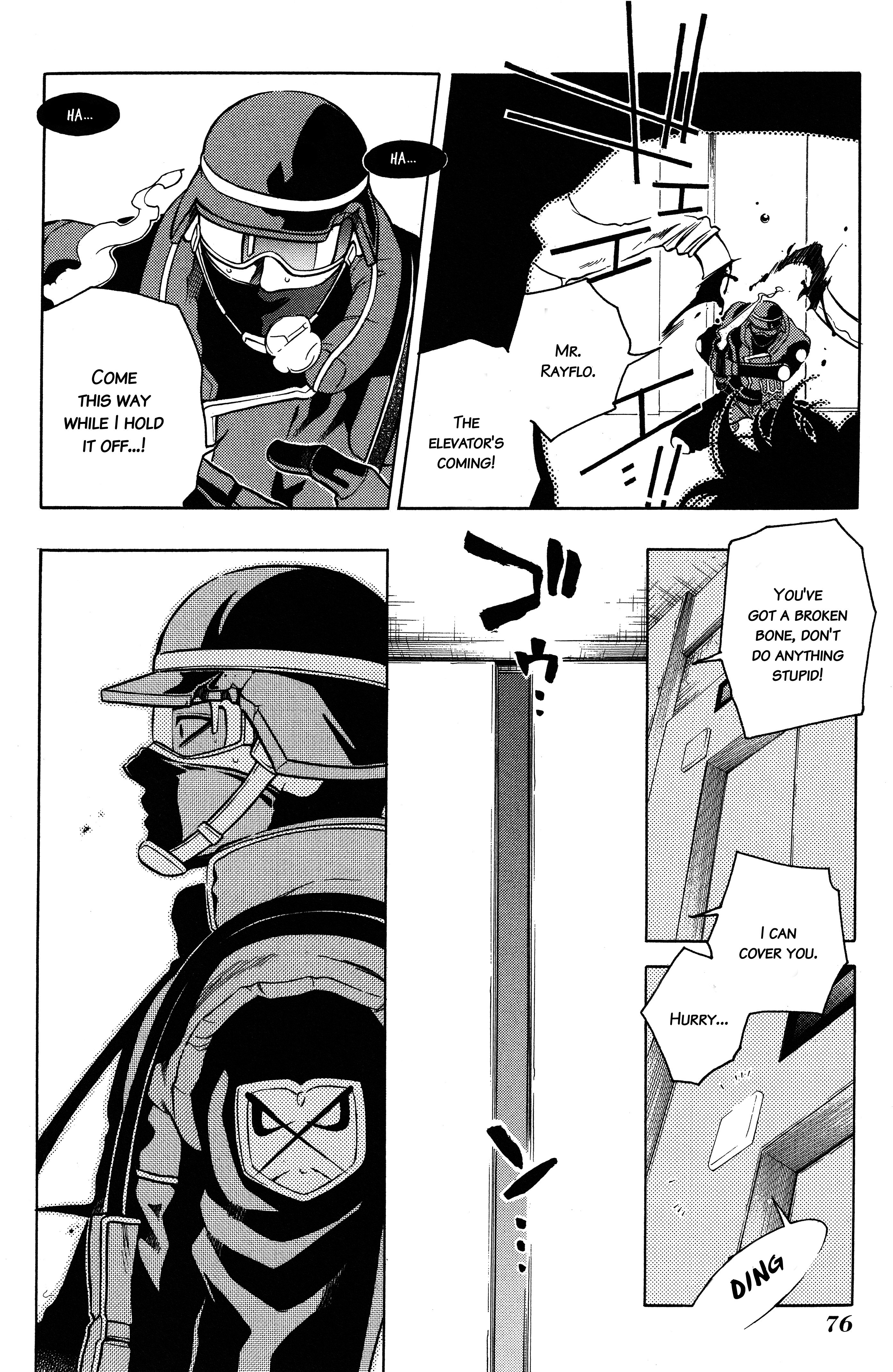 Read Vassalord. chapter 32 image 12 on Lezhin