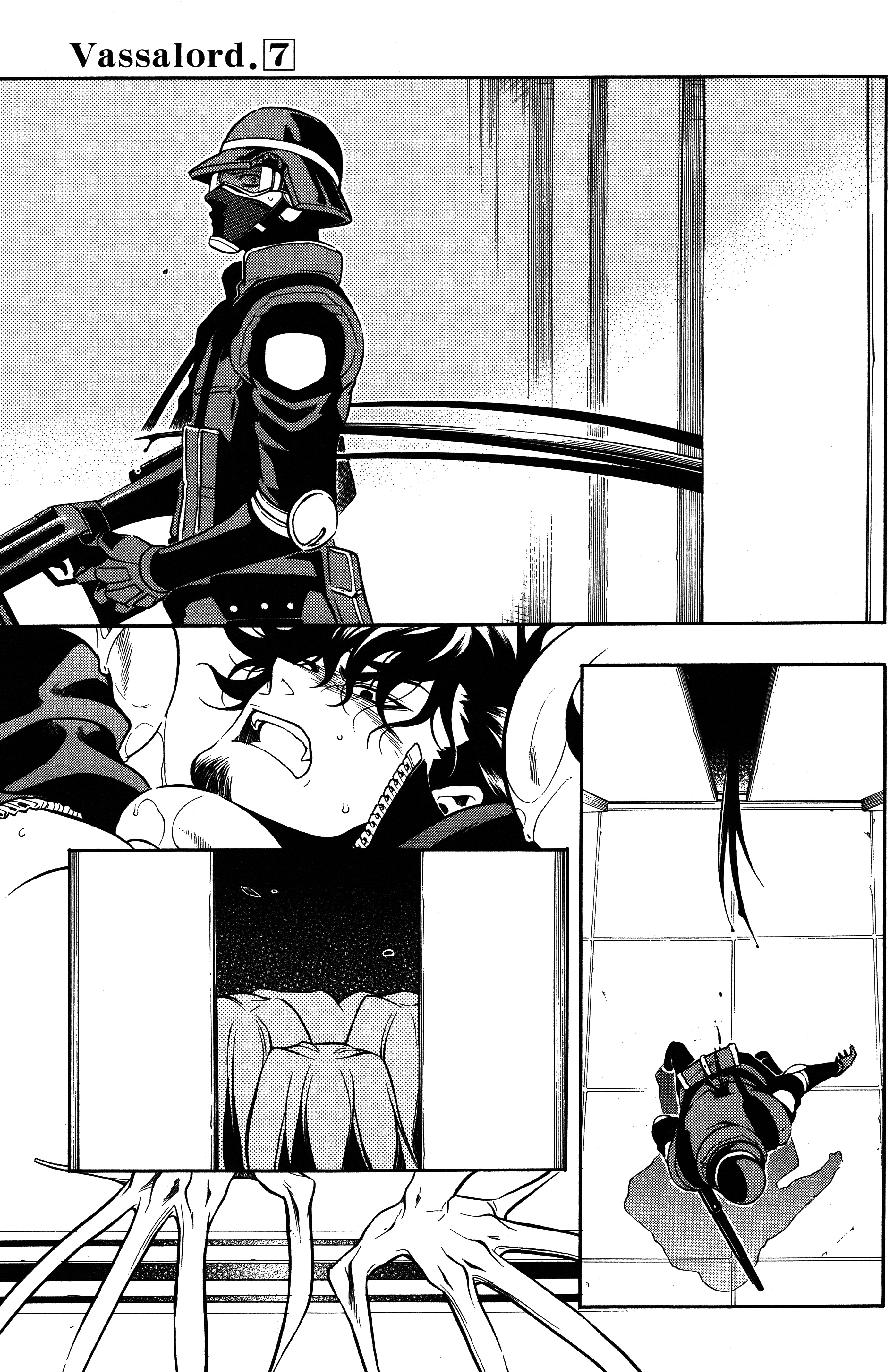 Read Vassalord. chapter 32 image 13 on Lezhin