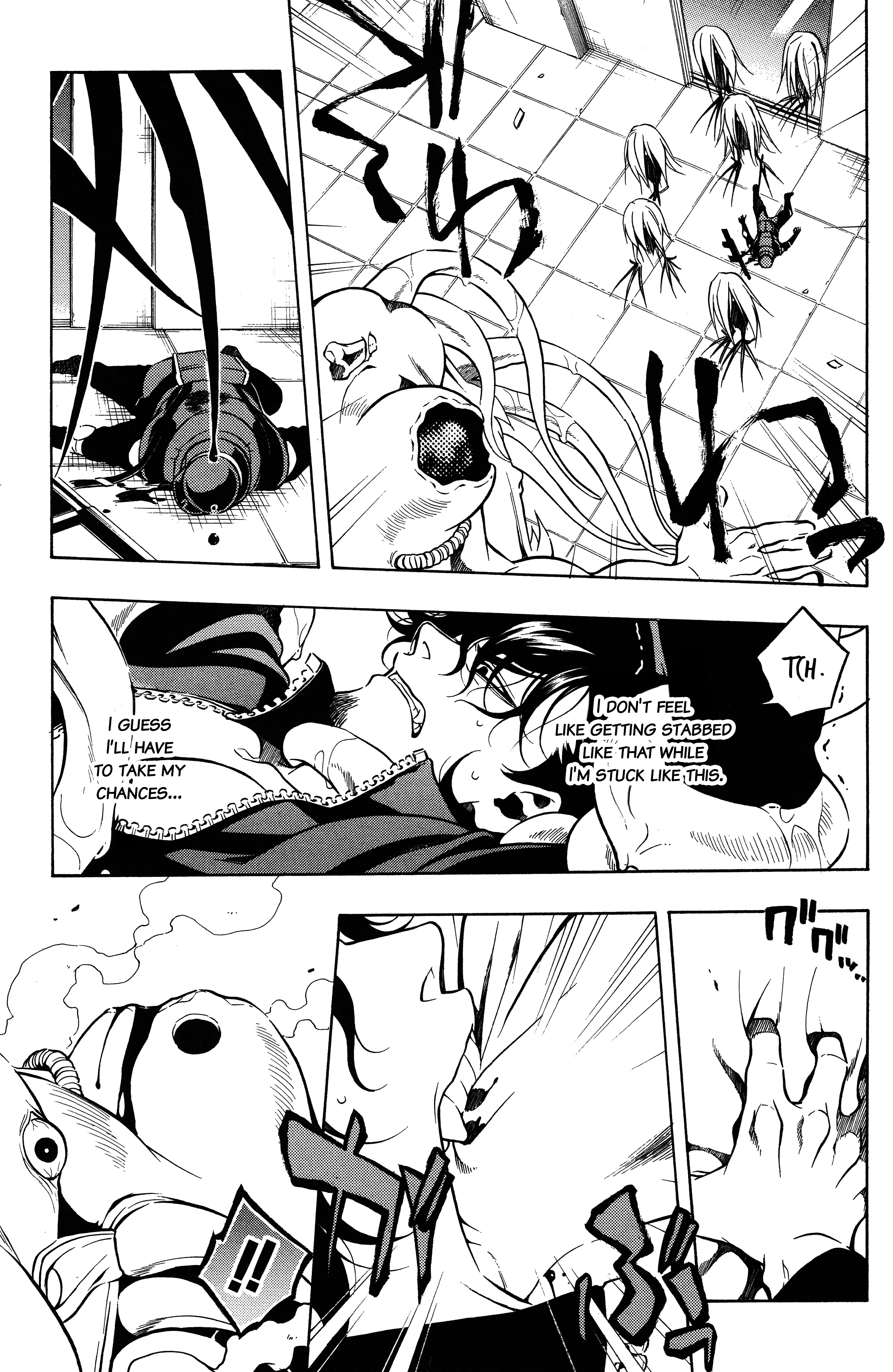 Read Vassalord. chapter 32 image 15 on Lezhin