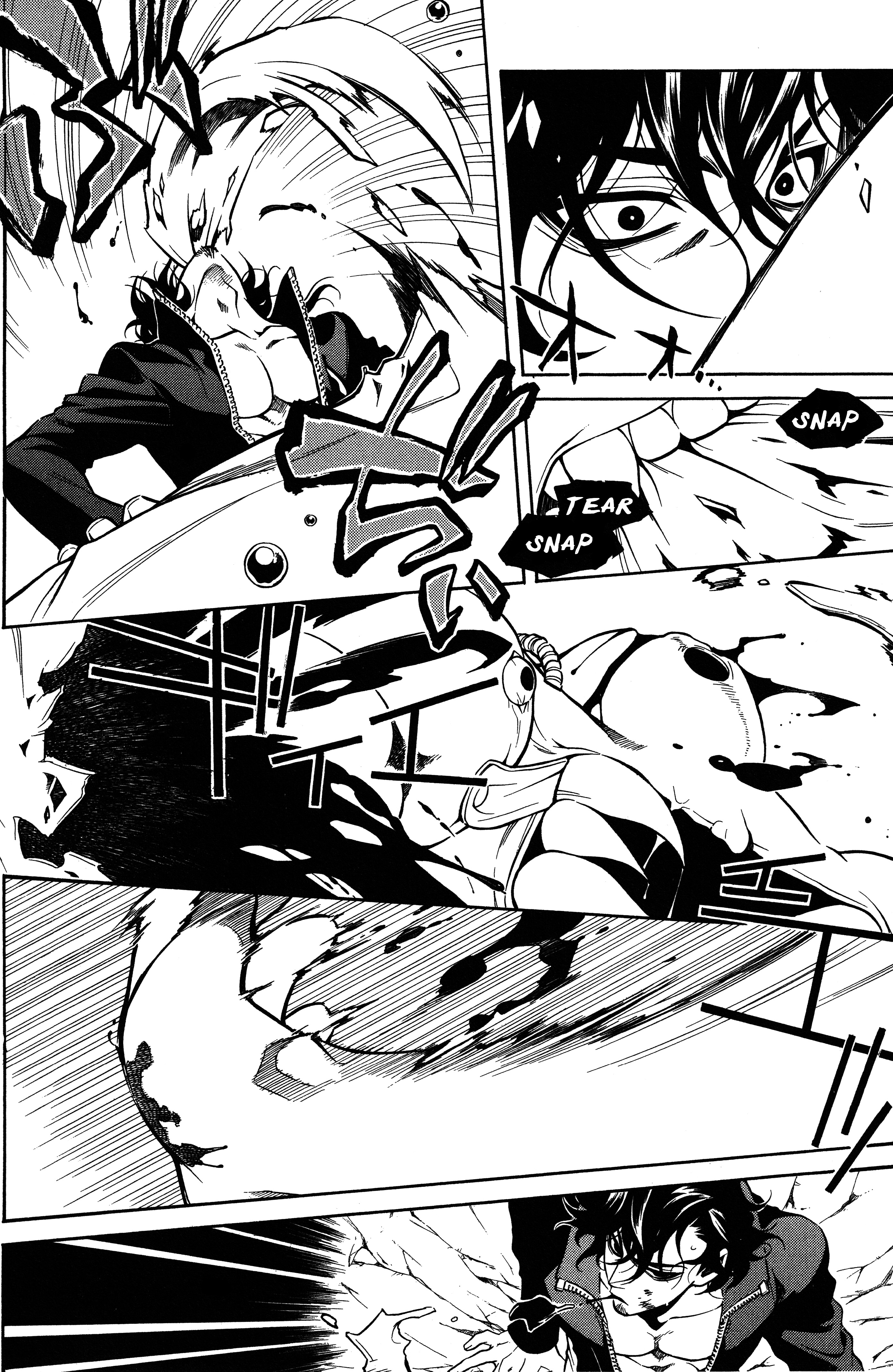 Read Vassalord. chapter 32 image 16 on Lezhin