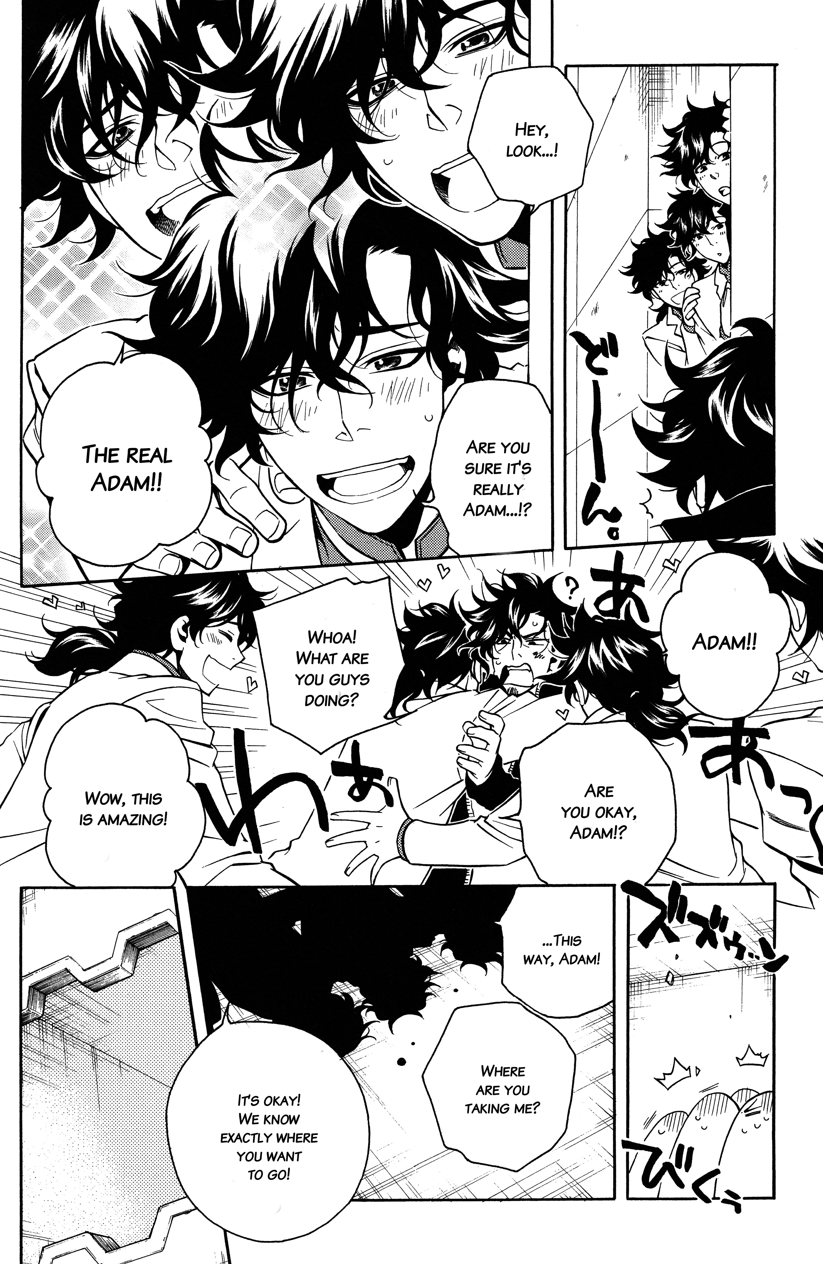 Read Vassalord. chapter 32 image 22 on Lezhin