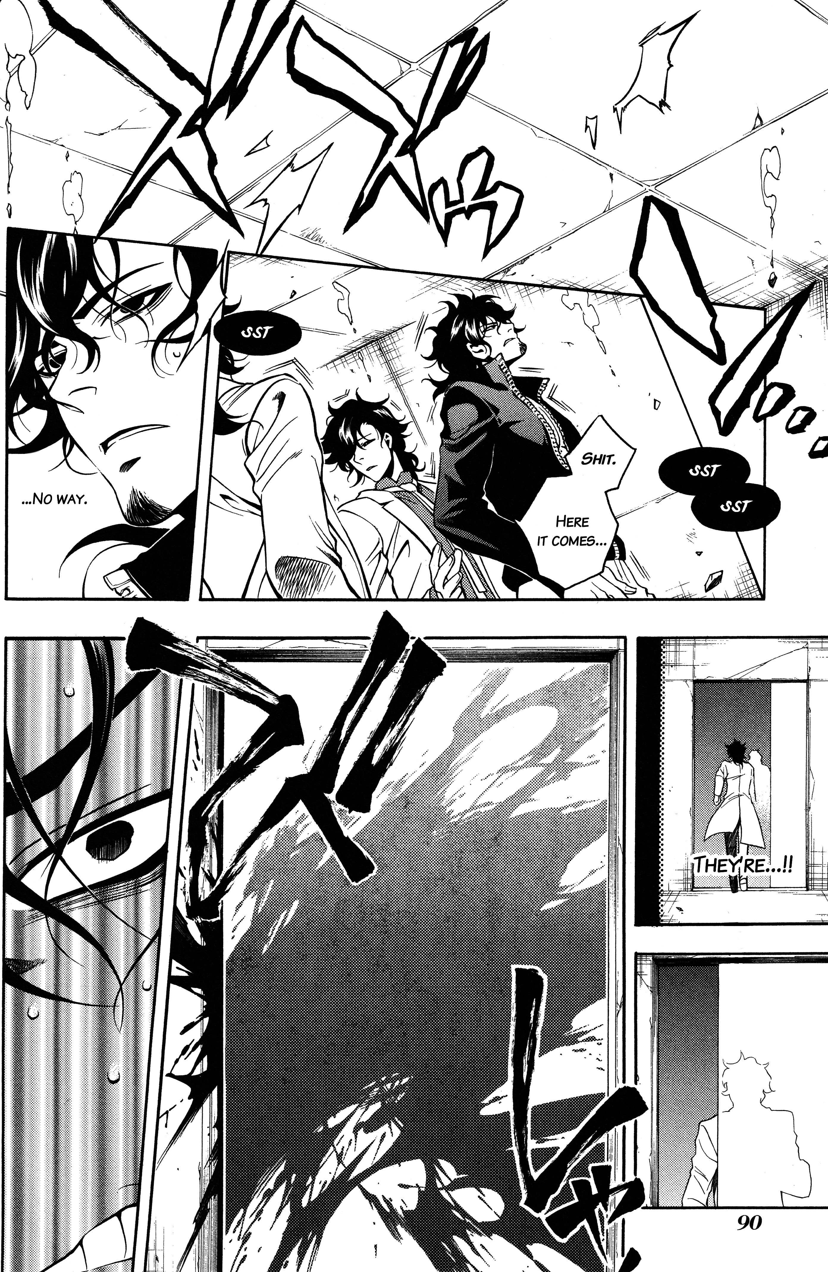 Read Vassalord. chapter 32 image 26 on Lezhin