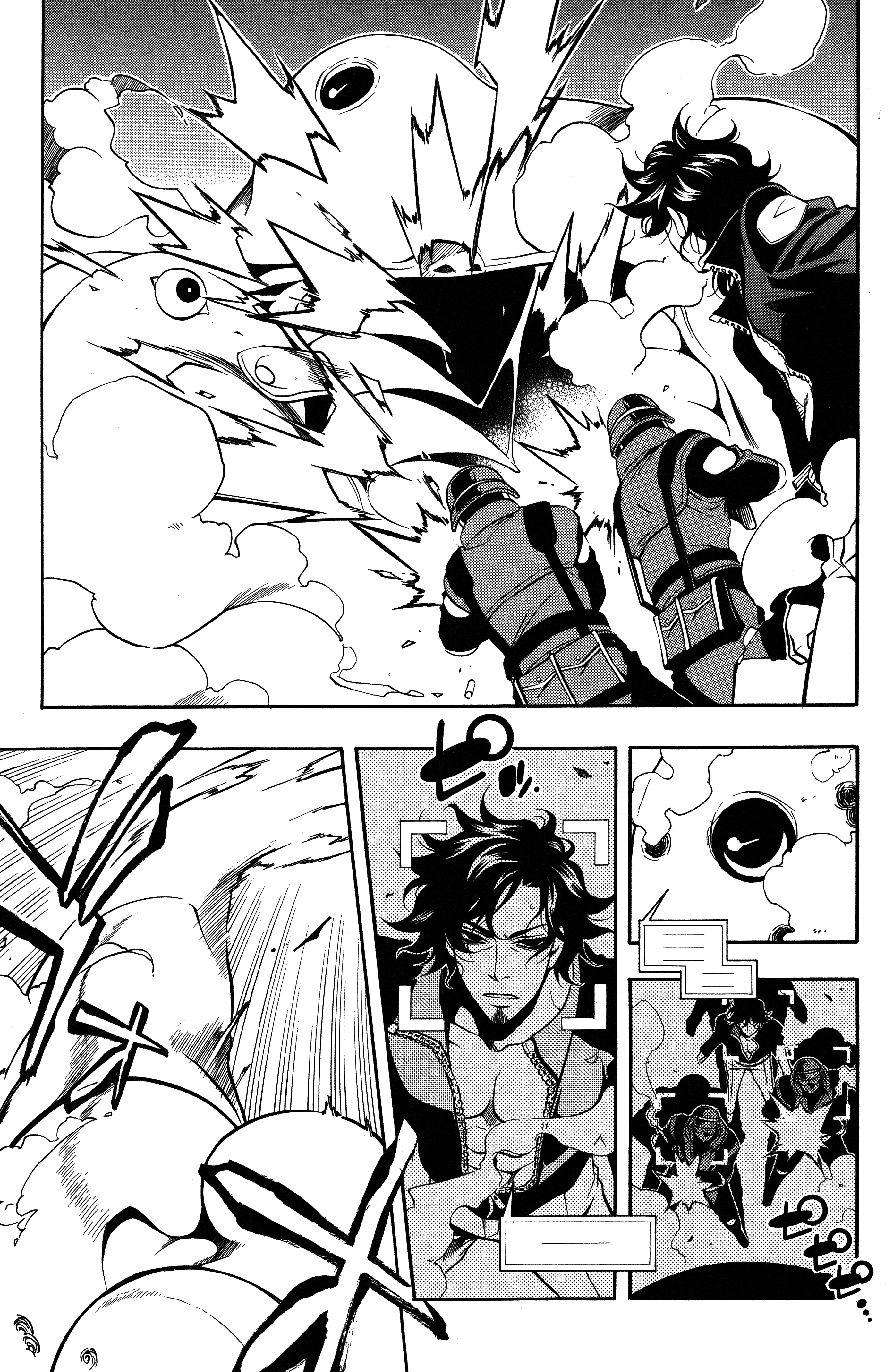 Read Vassalord. chapter 32 image 5 on Lezhin
