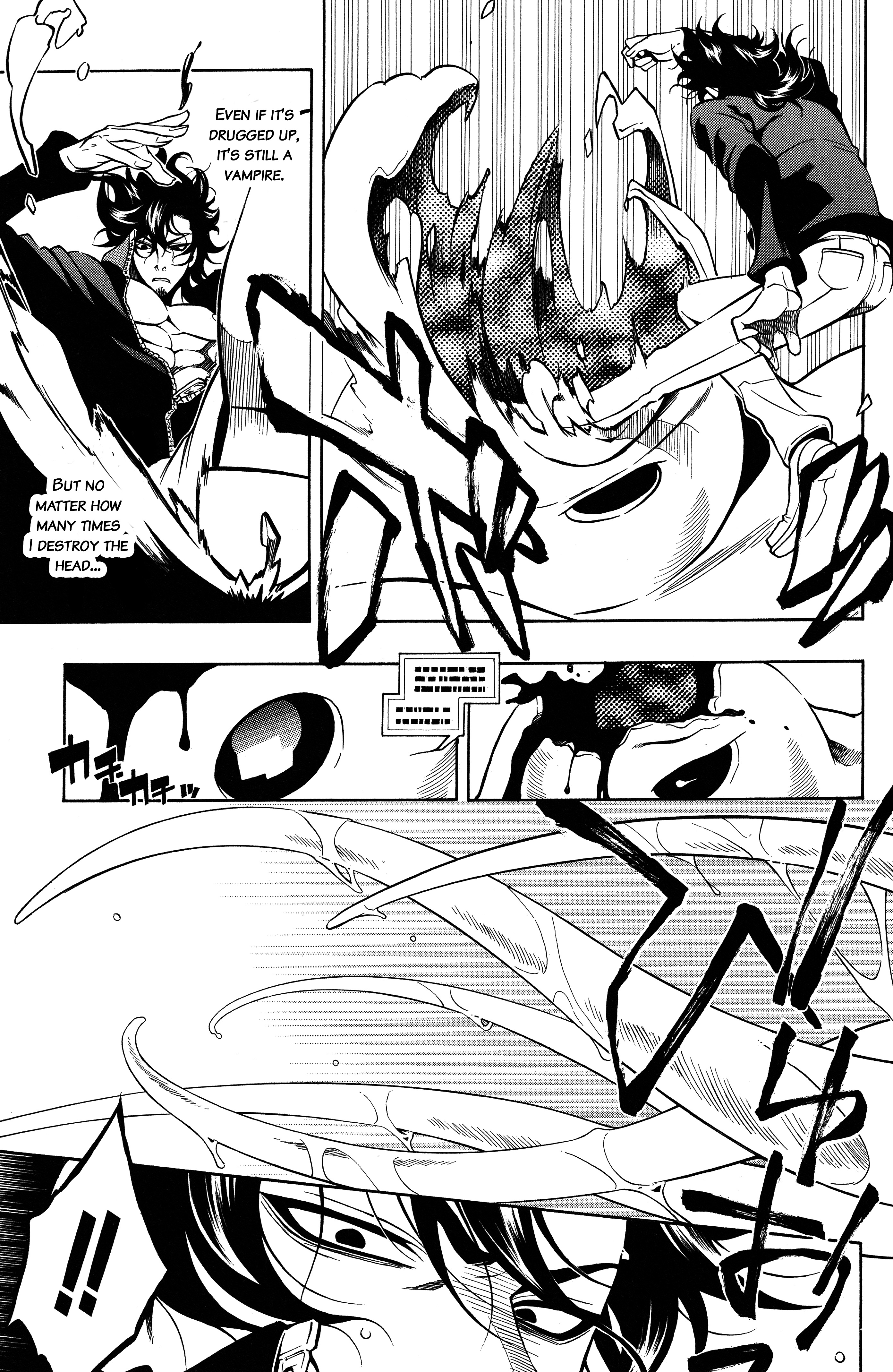 Read Vassalord. chapter 32 image 7 on Lezhin