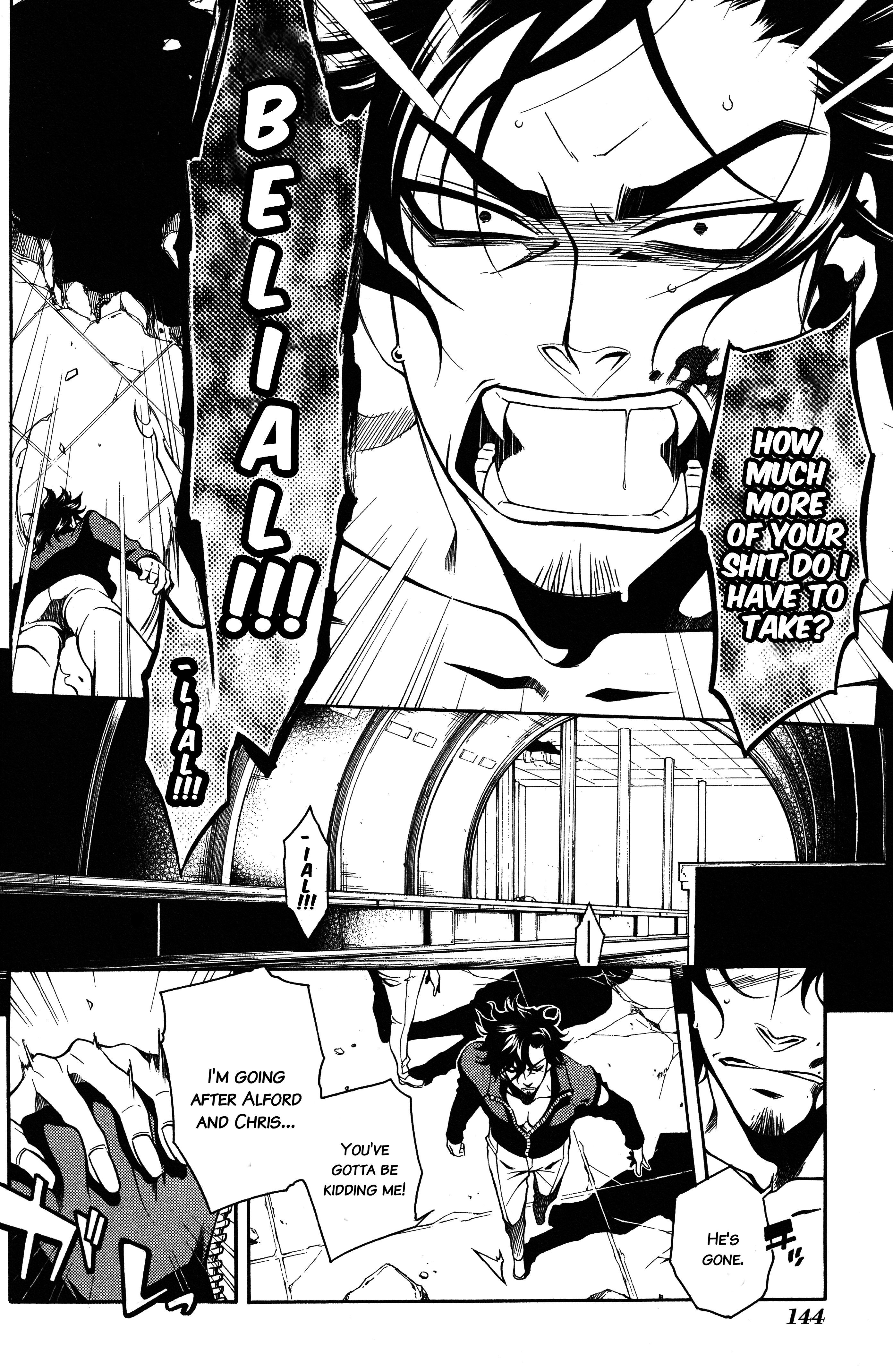 Read Vassalord. chapter 34 image 15 on Lezhin