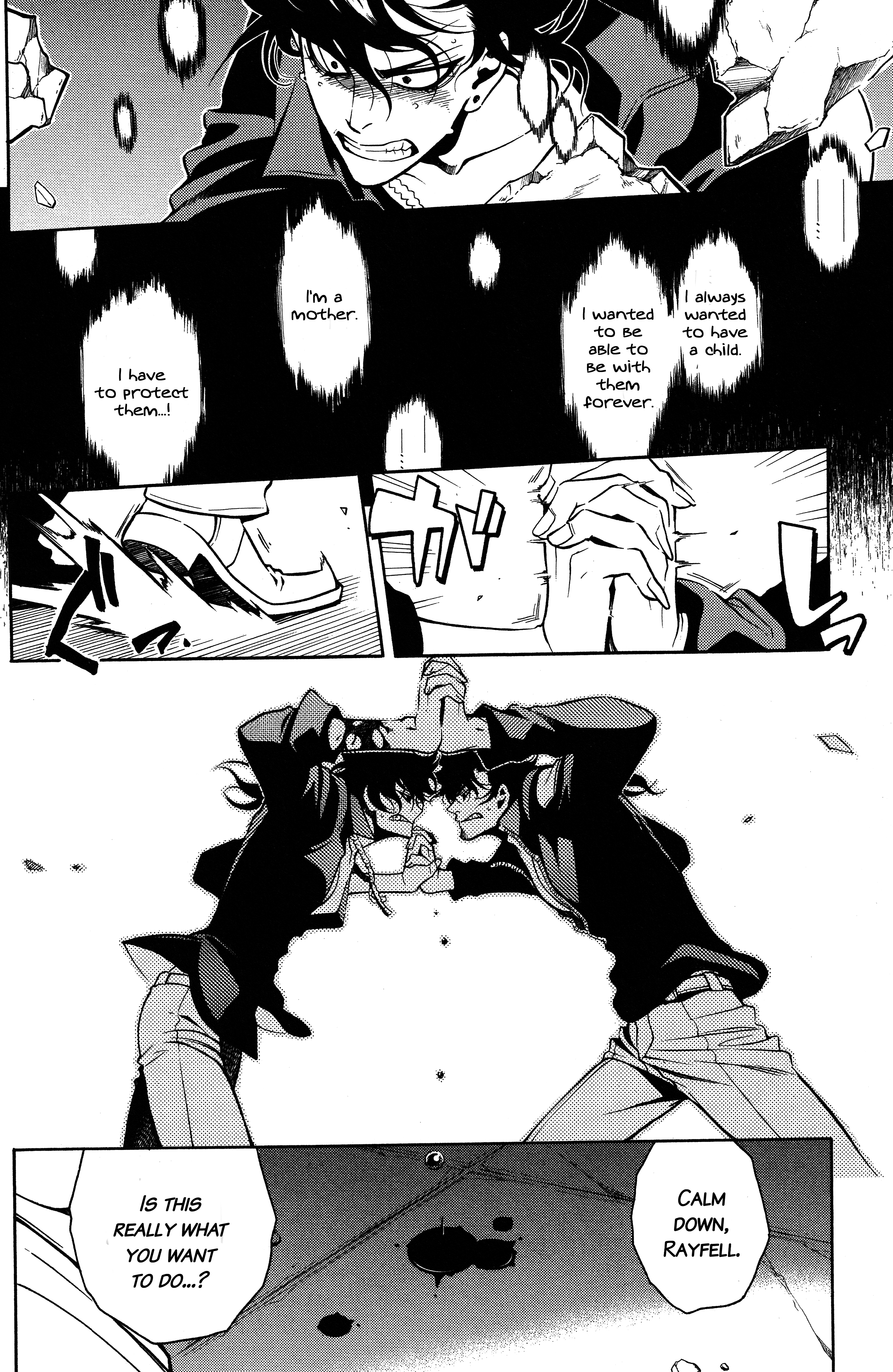 Read Vassalord. chapter 34 image 17 on Lezhin