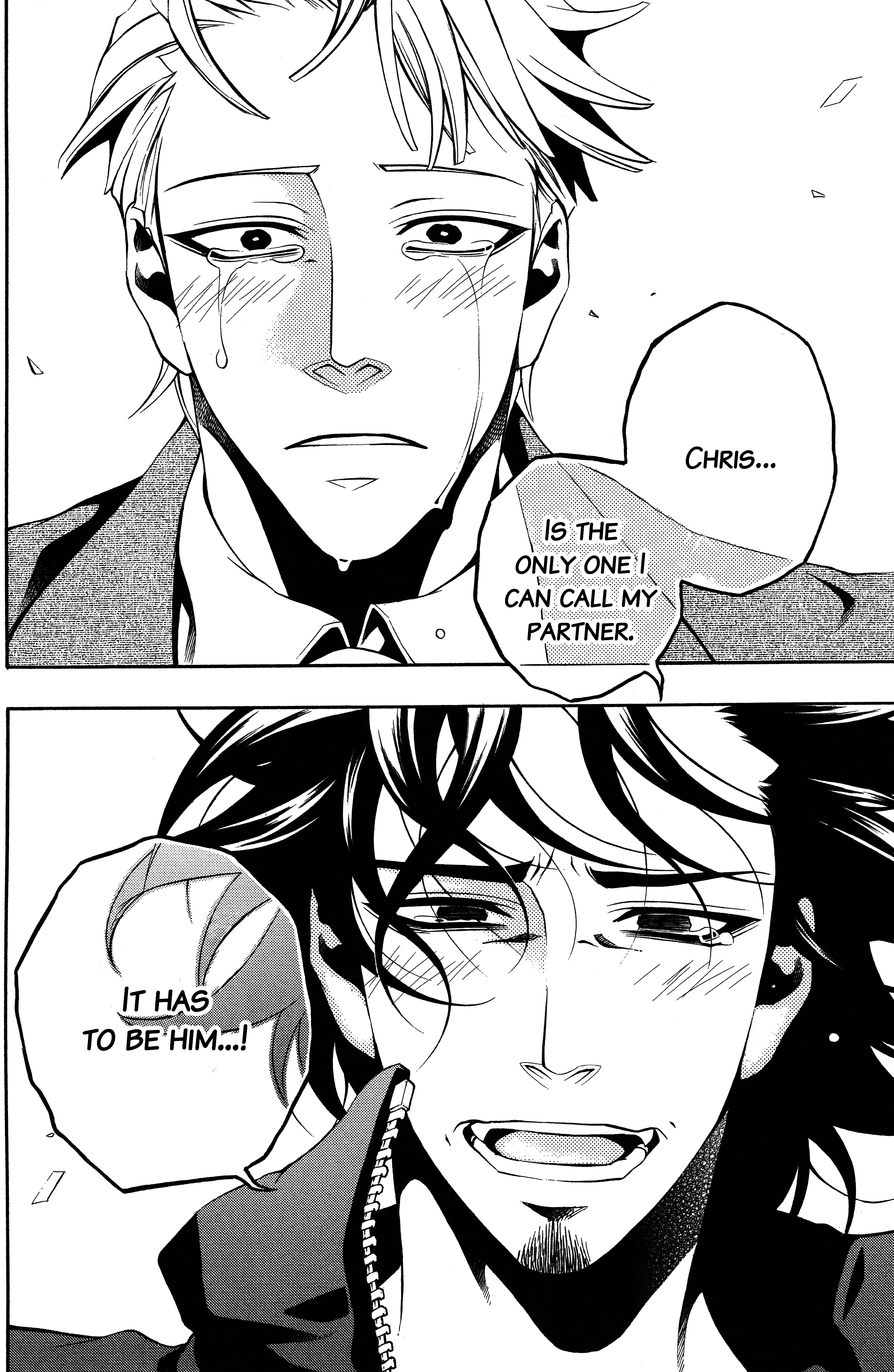Read Vassalord. chapter 34 image 32 on Lezhin