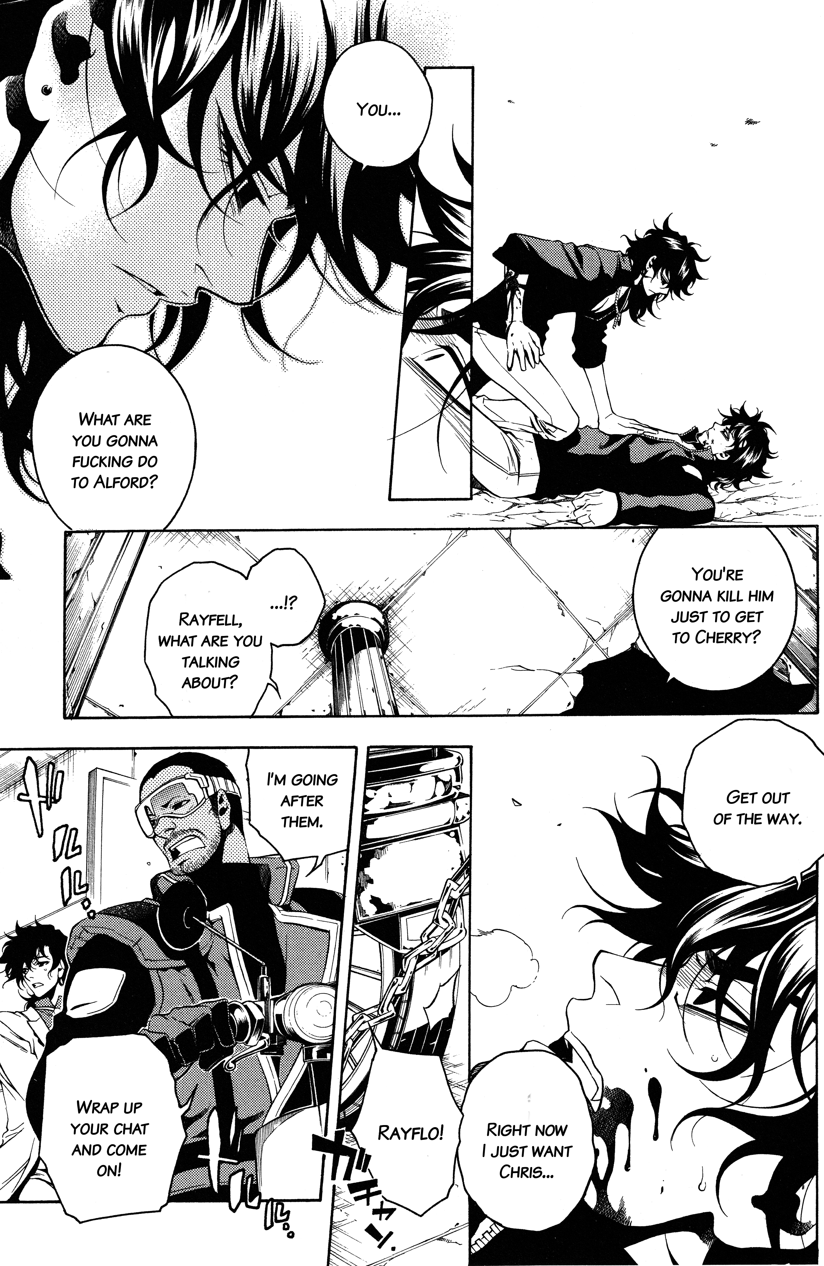 Read Vassalord. chapter 34 image 4 on Lezhin