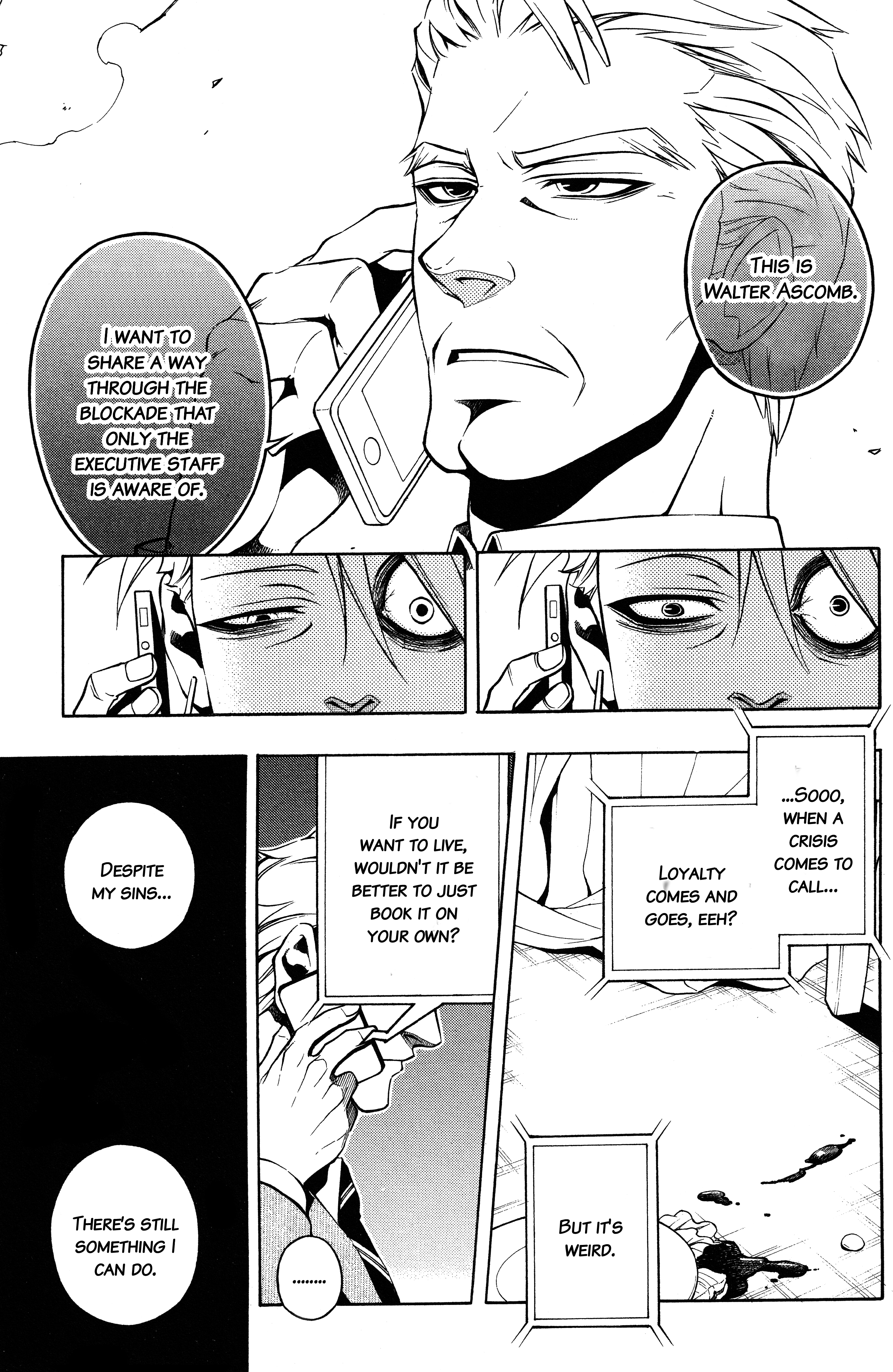 Read Vassalord. chapter 34 image 8 on Lezhin