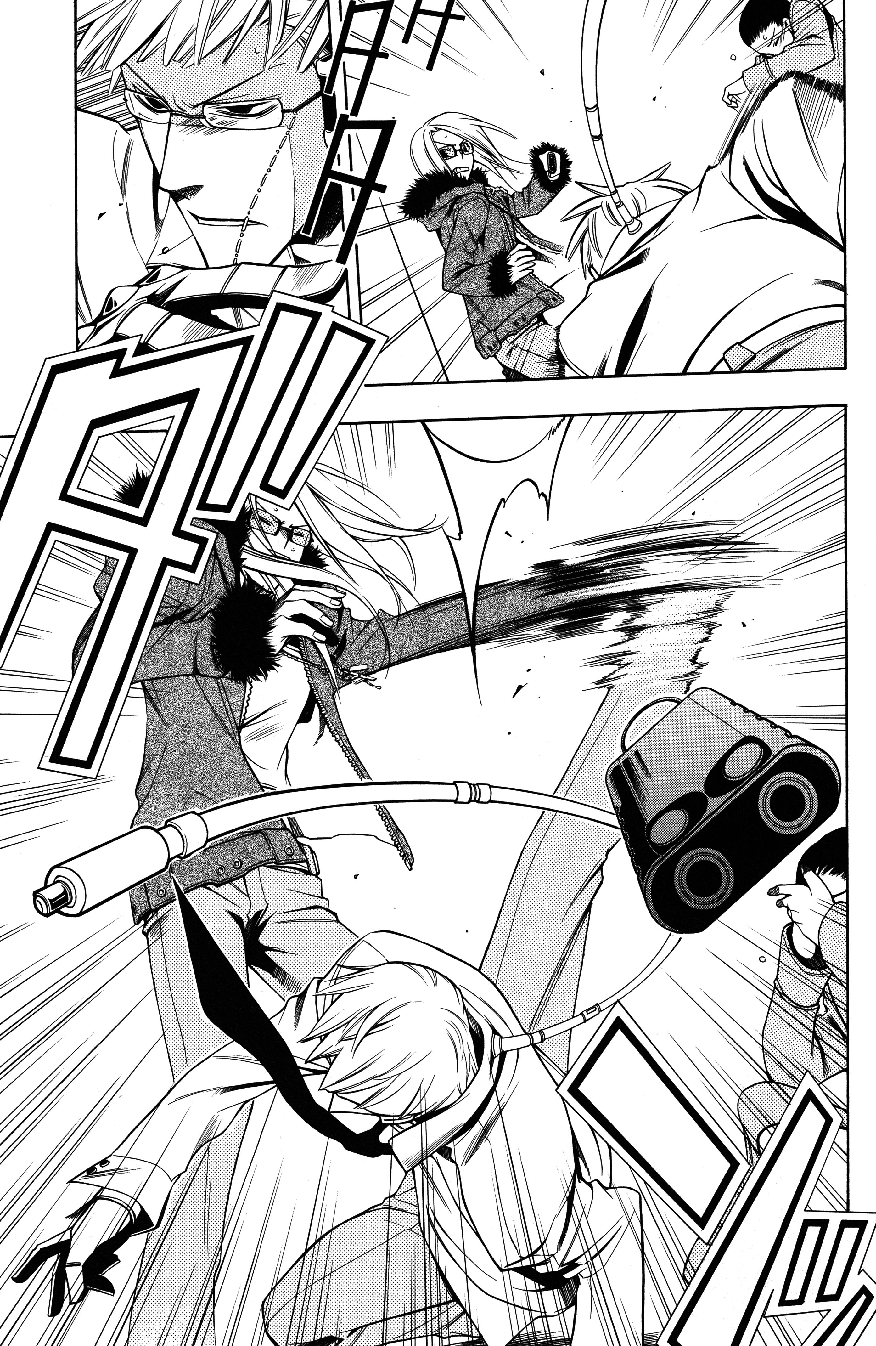 Read Vassalord. chapter 4 image 15 on Lezhin