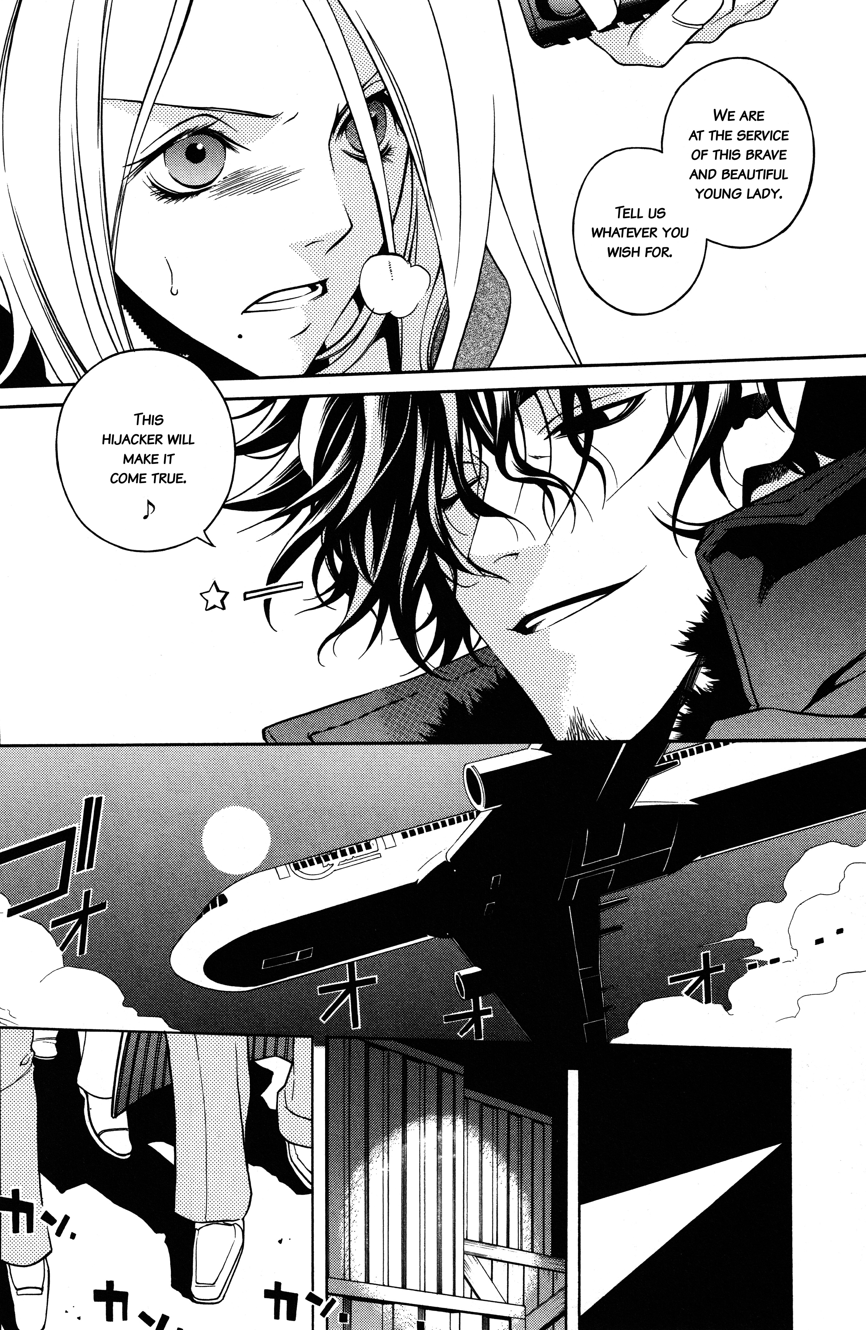 Read Vassalord. chapter 4 image 18 on Lezhin