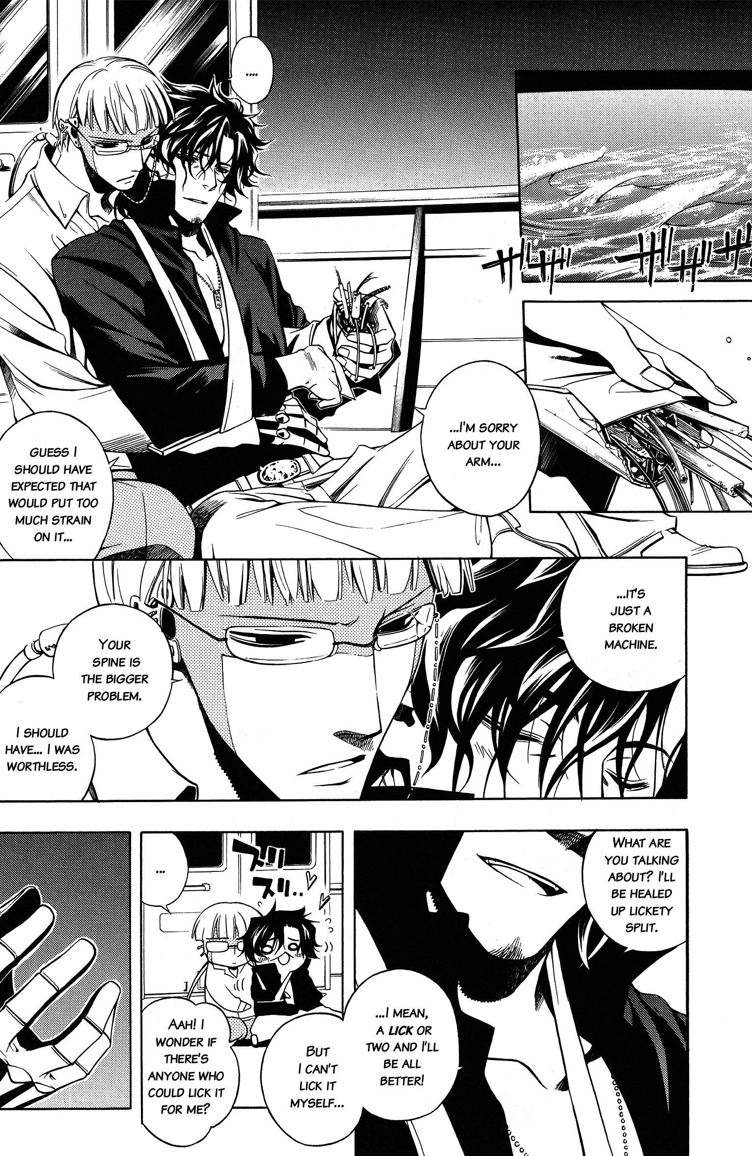 Read Vassalord. chapter 4 image 30 on Lezhin