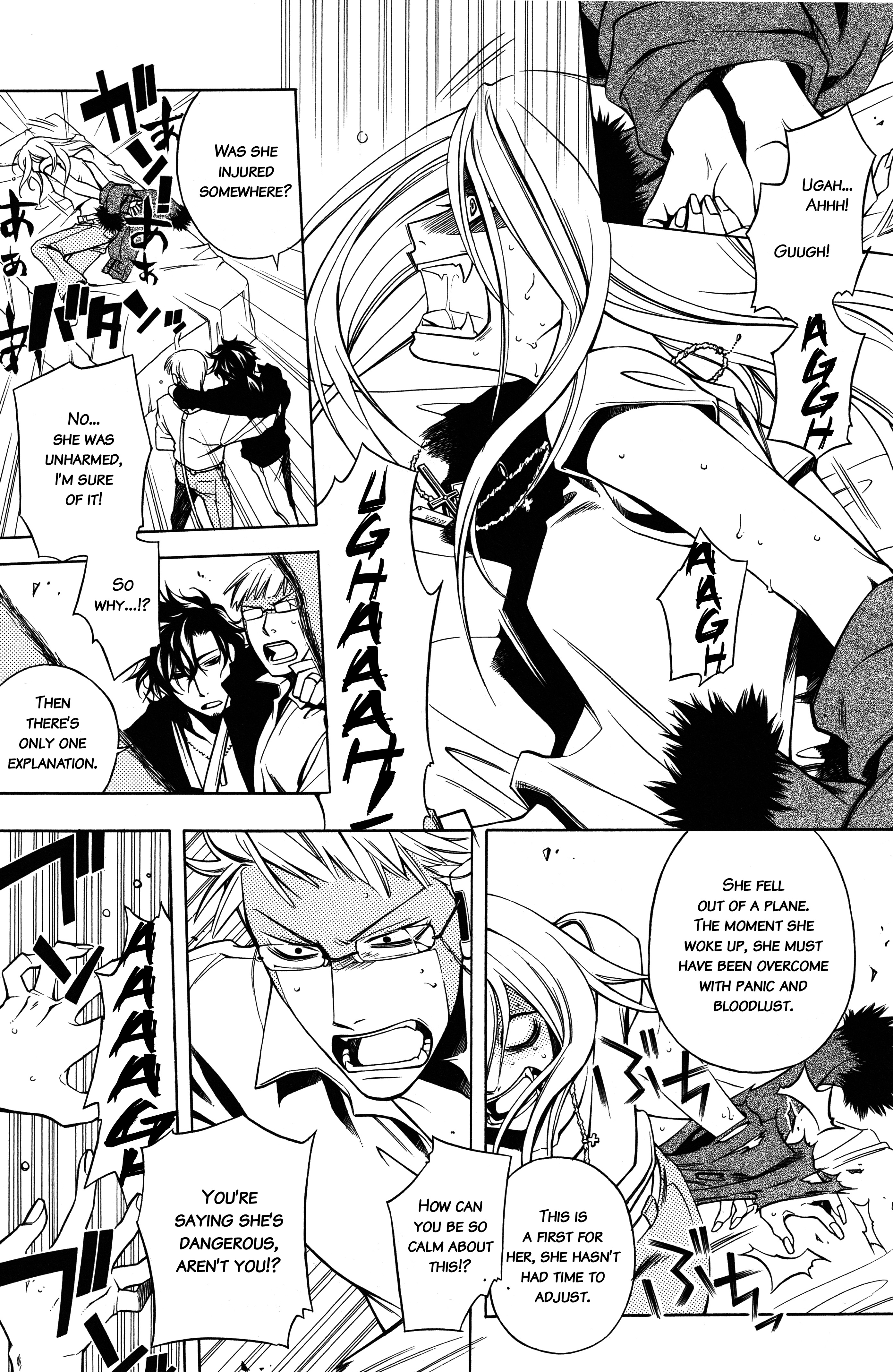 Read Vassalord. chapter 4 image 32 on Lezhin
