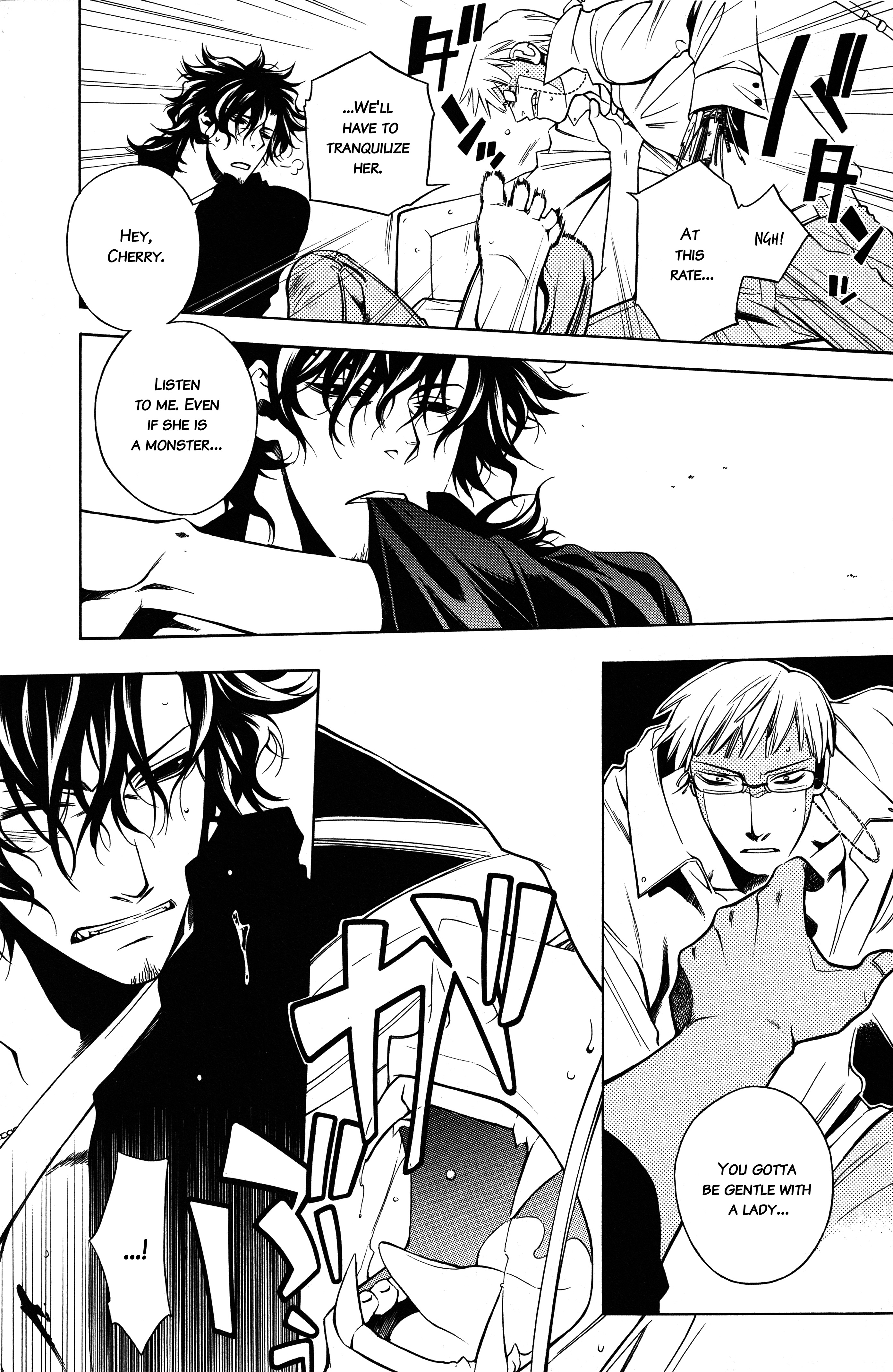 Read Vassalord. chapter 4 image 33 on Lezhin