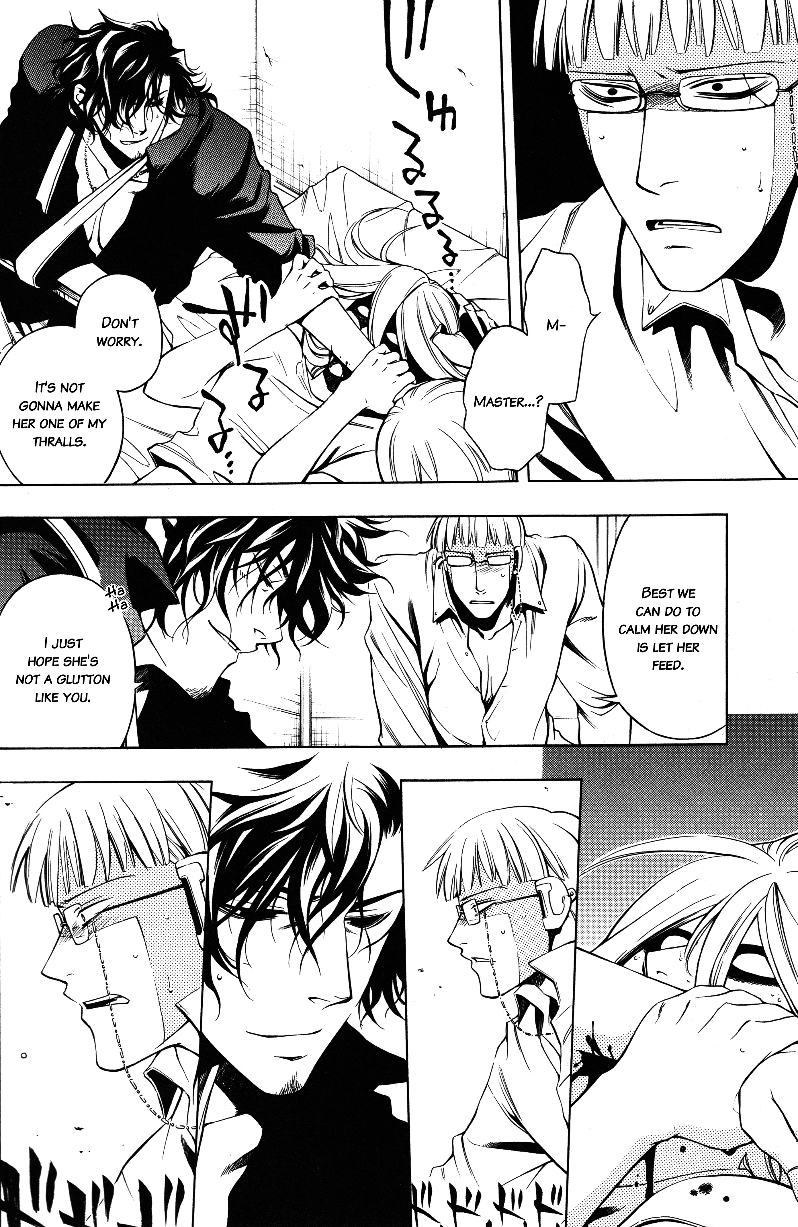 Read Vassalord. chapter 4 image 34 on Lezhin