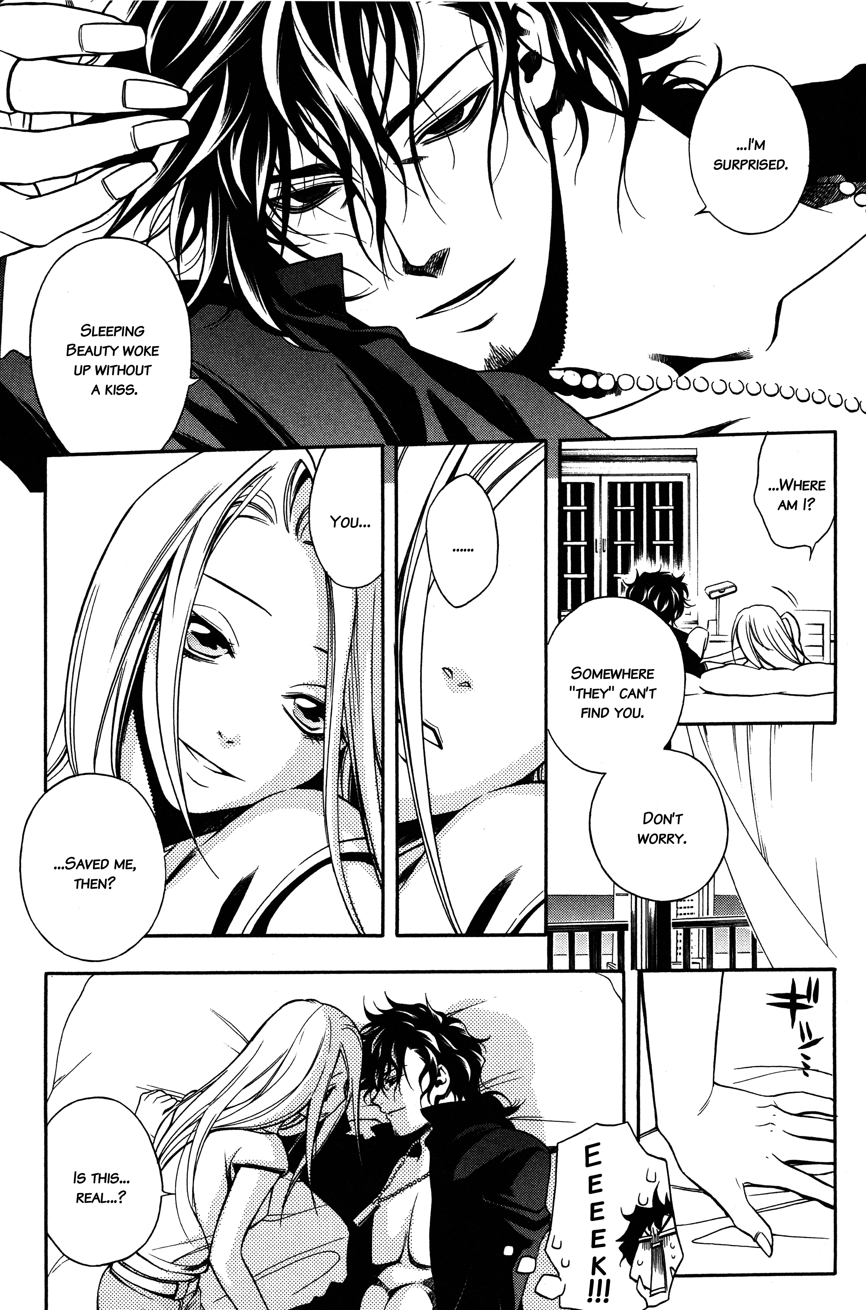 Read Vassalord. chapter 4 image 47 on Lezhin