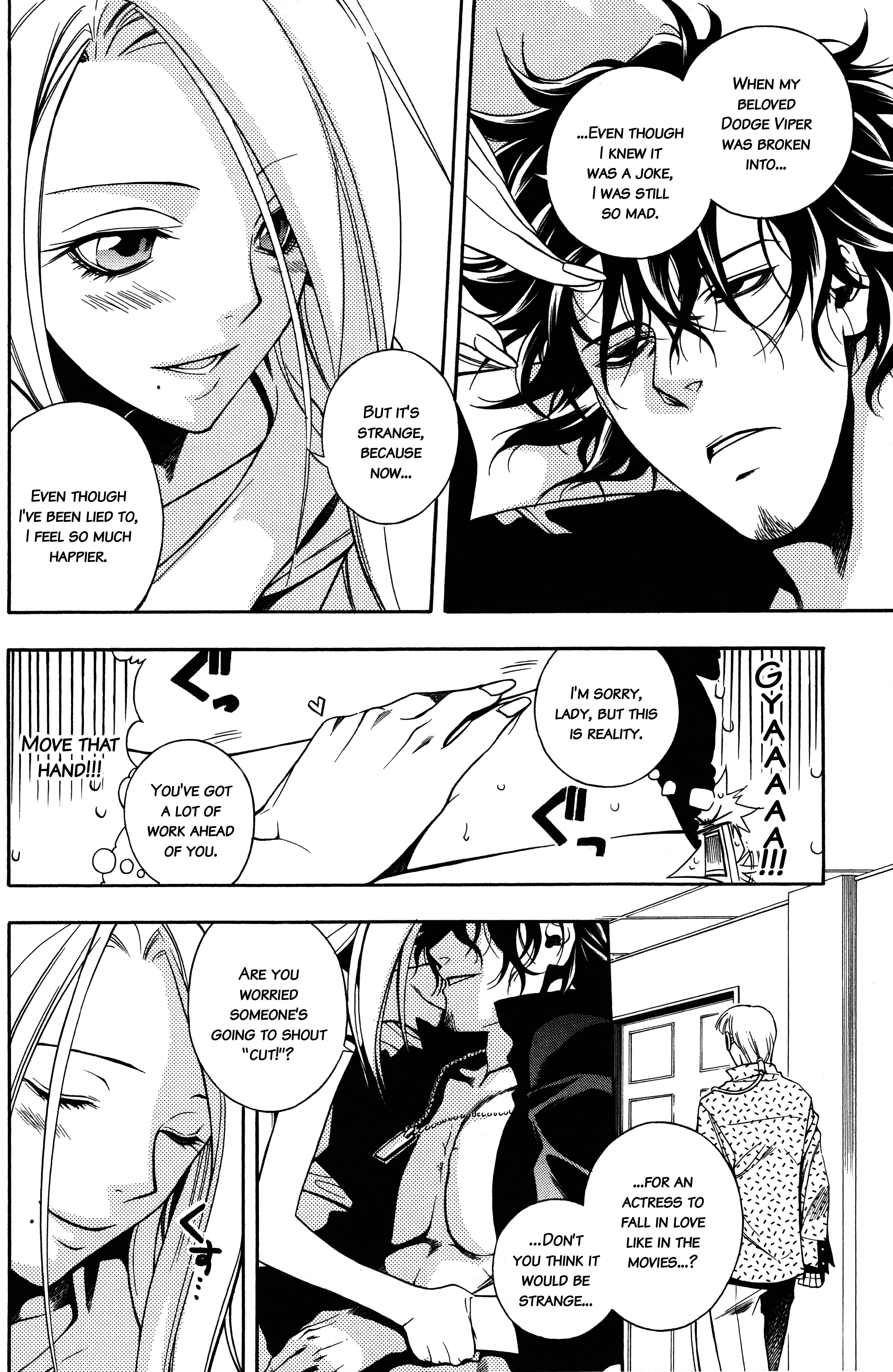 Read Vassalord. chapter 4 image 48 on Lezhin