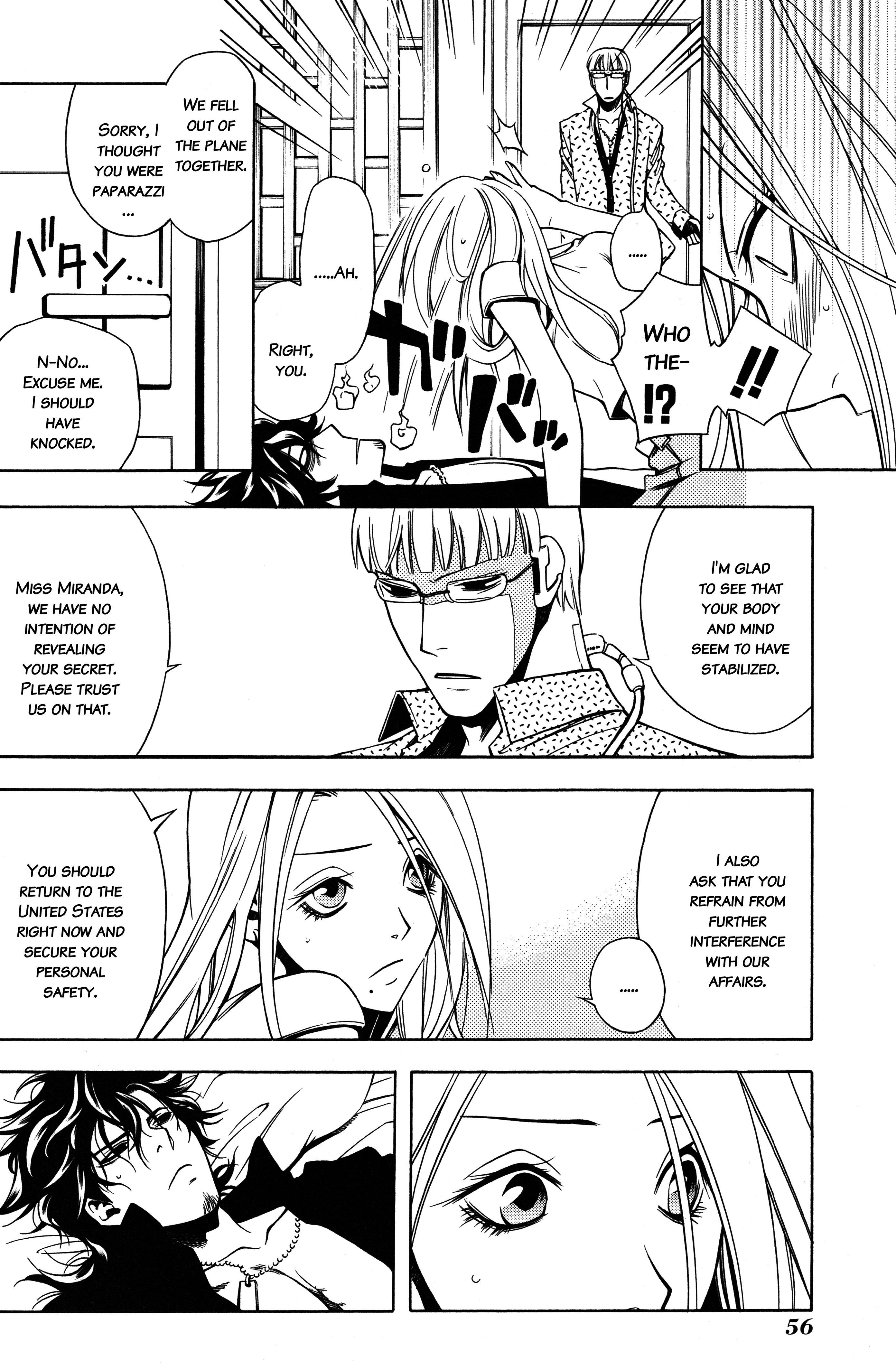 Read Vassalord. chapter 4 image 50 on Lezhin