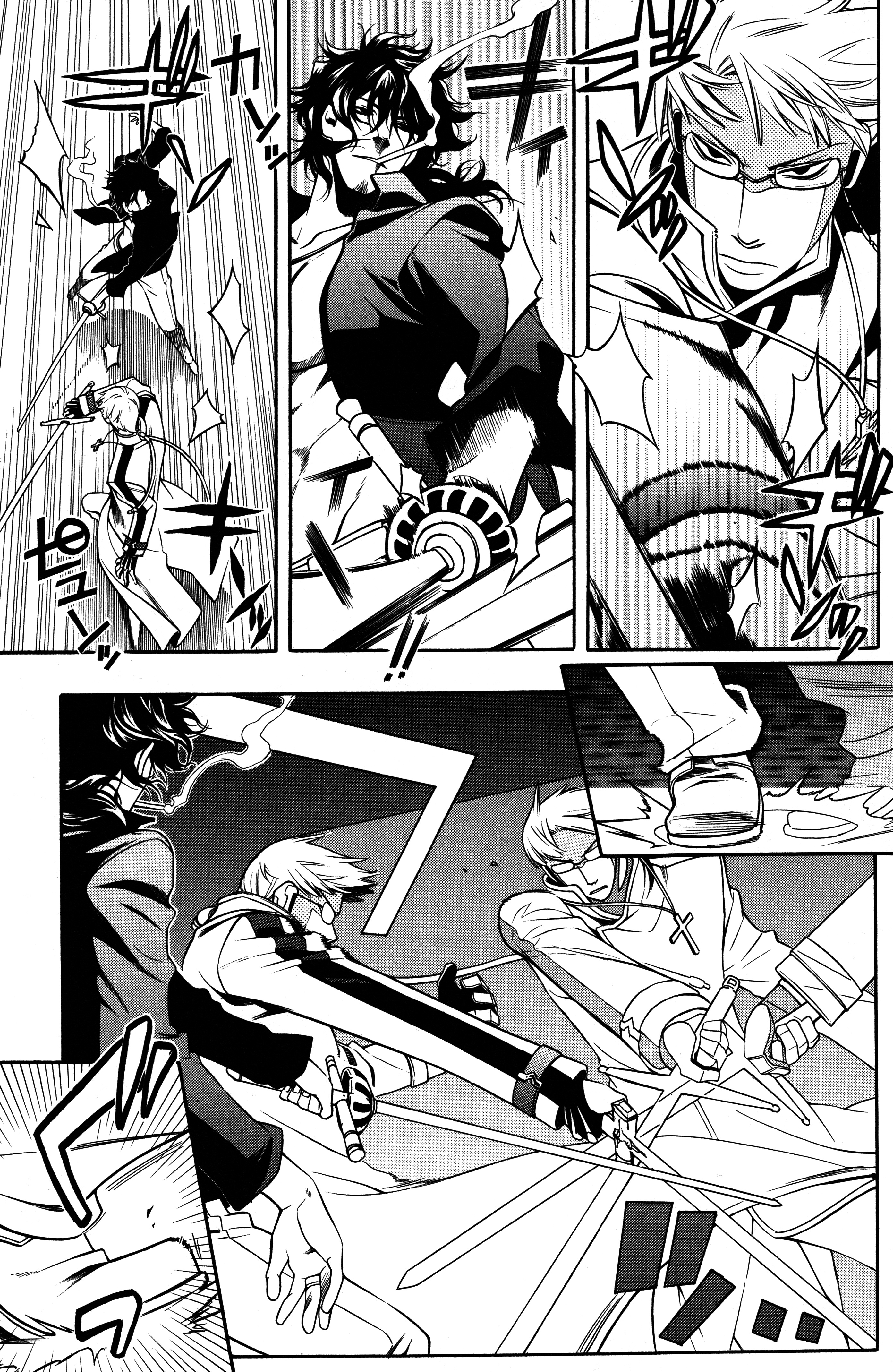 Read Vassalord. chapter 6 image 11 on Lezhin