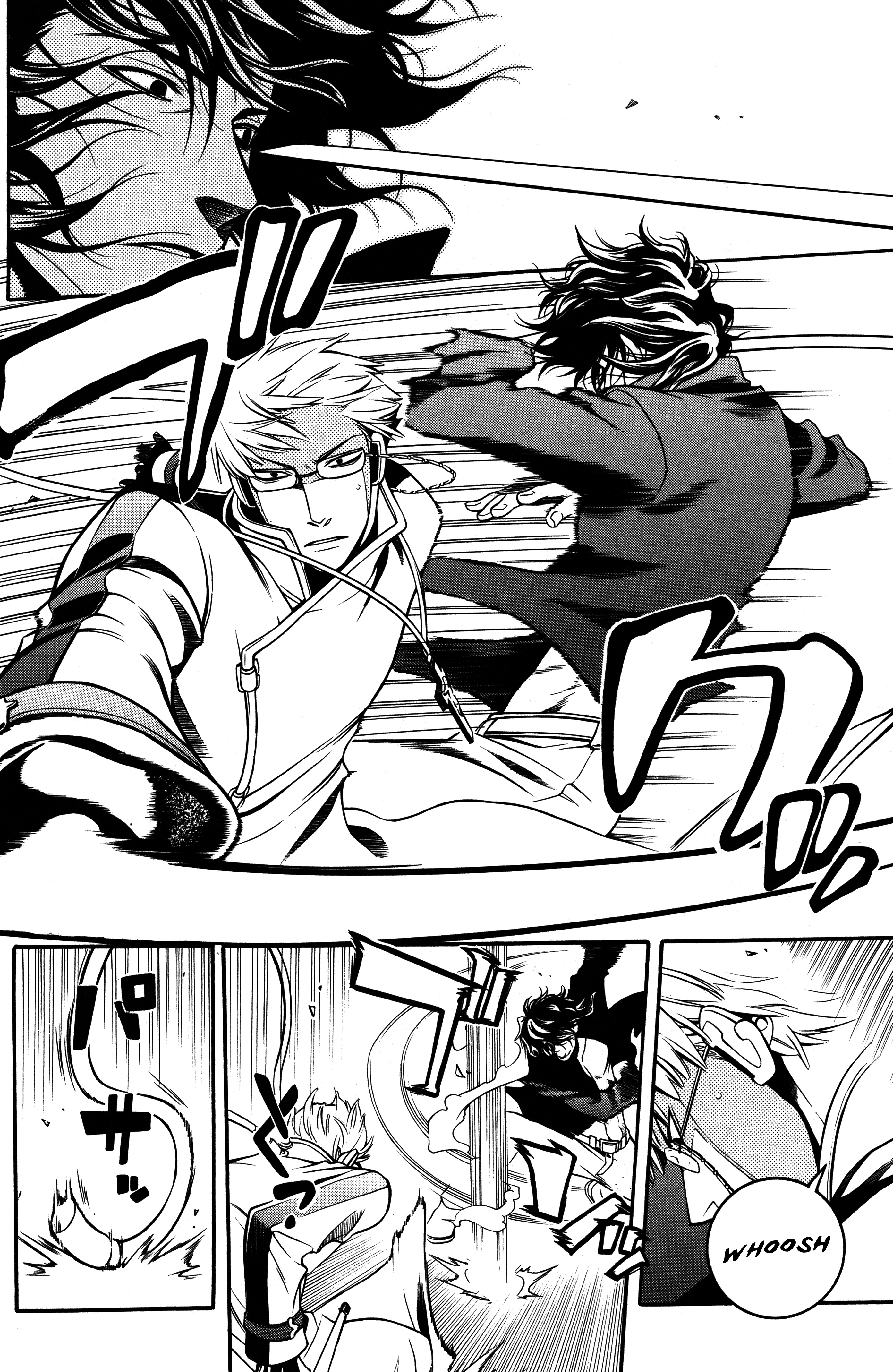 Read Vassalord. chapter 6 image 12 on Lezhin