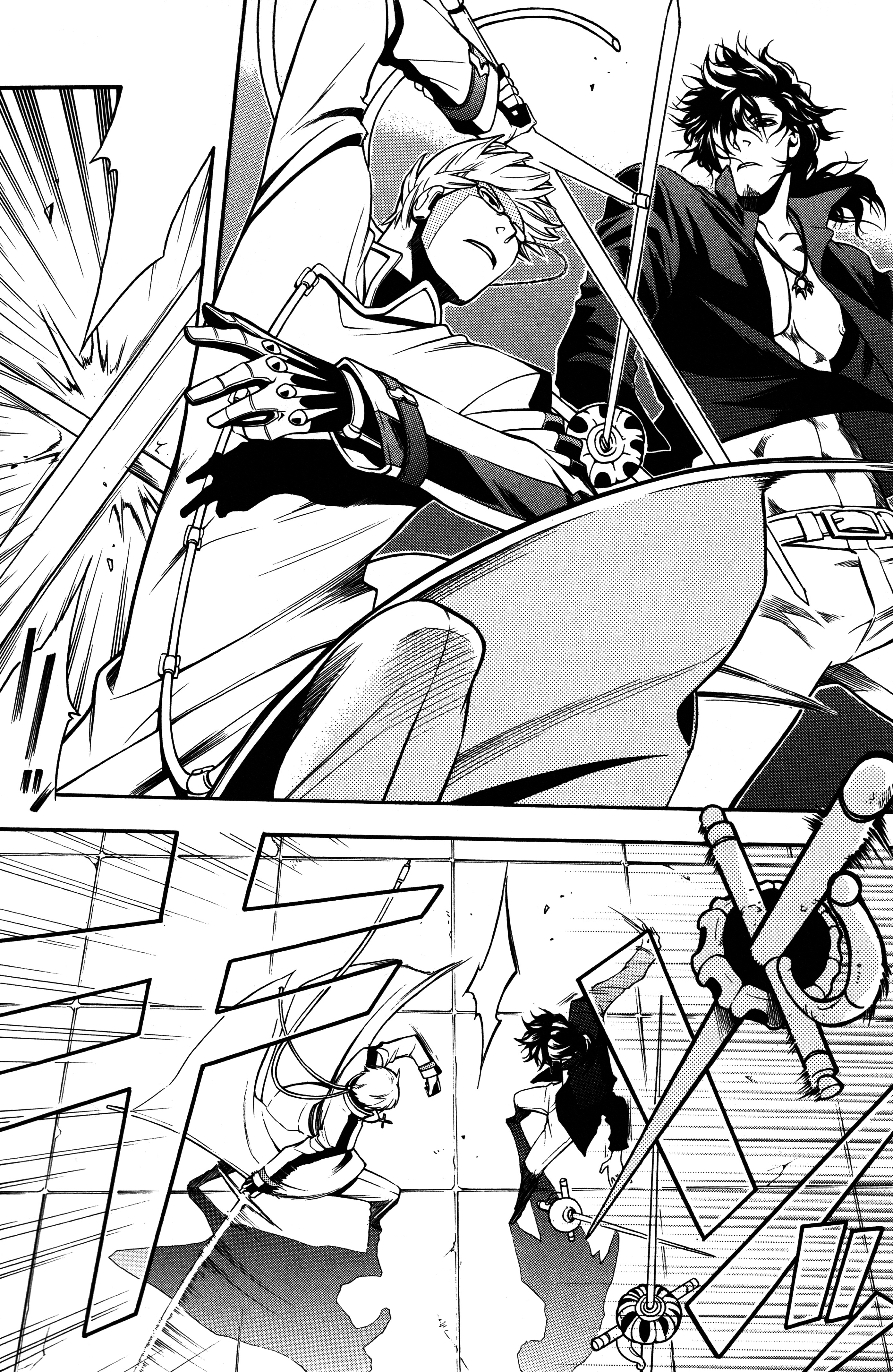 Read Vassalord. chapter 6 image 16 on Lezhin