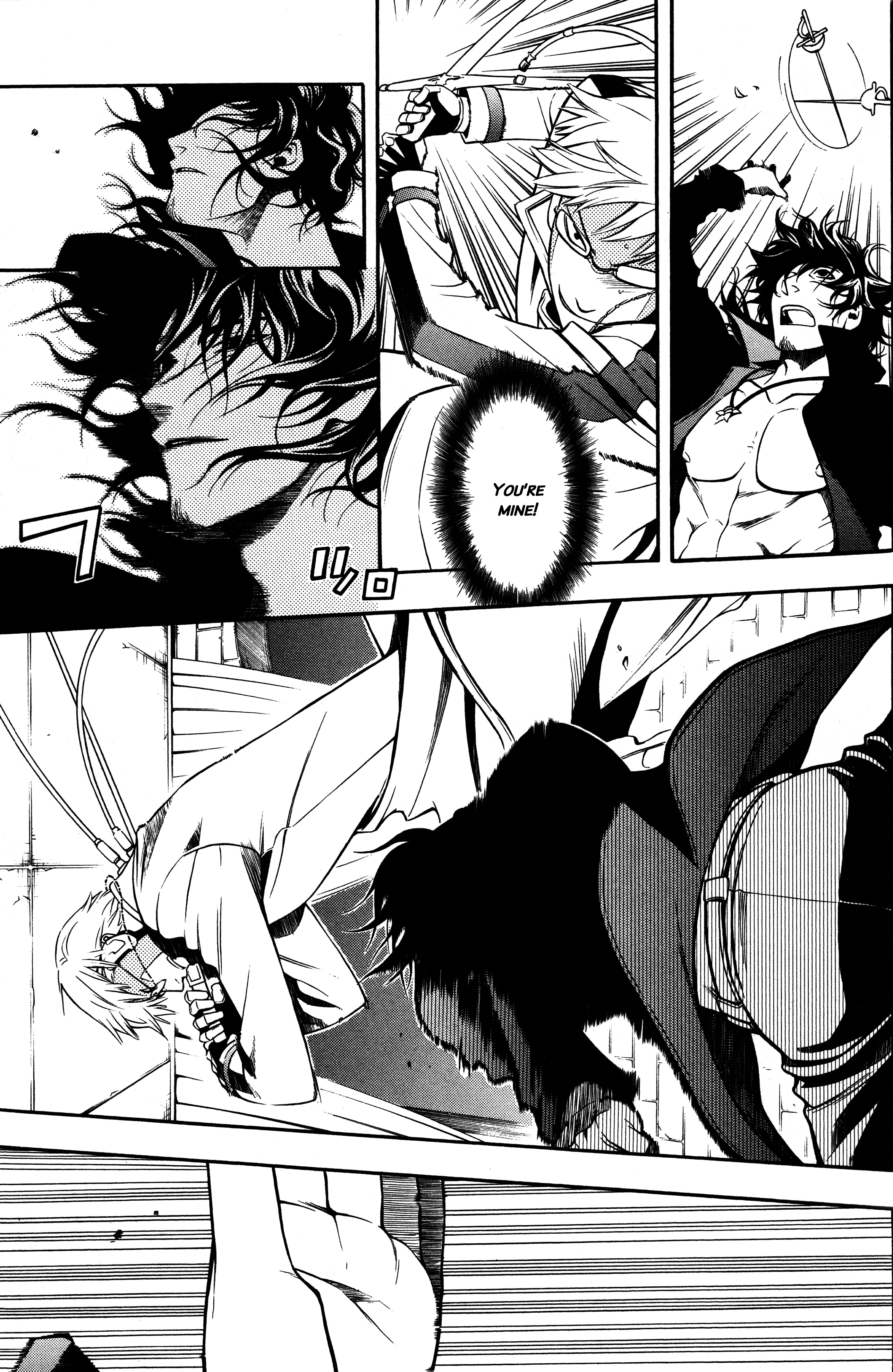 Read Vassalord. chapter 6 image 17 on Lezhin