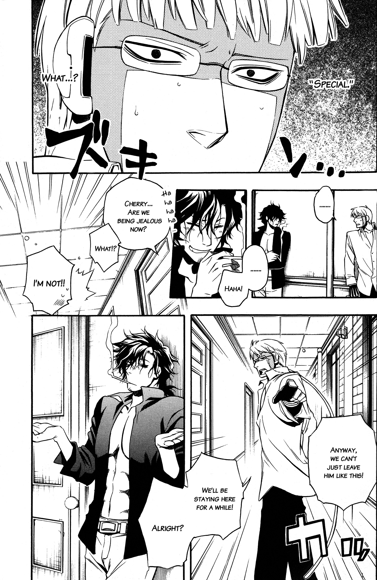 Read Vassalord. chapter 6 image 37 on Lezhin