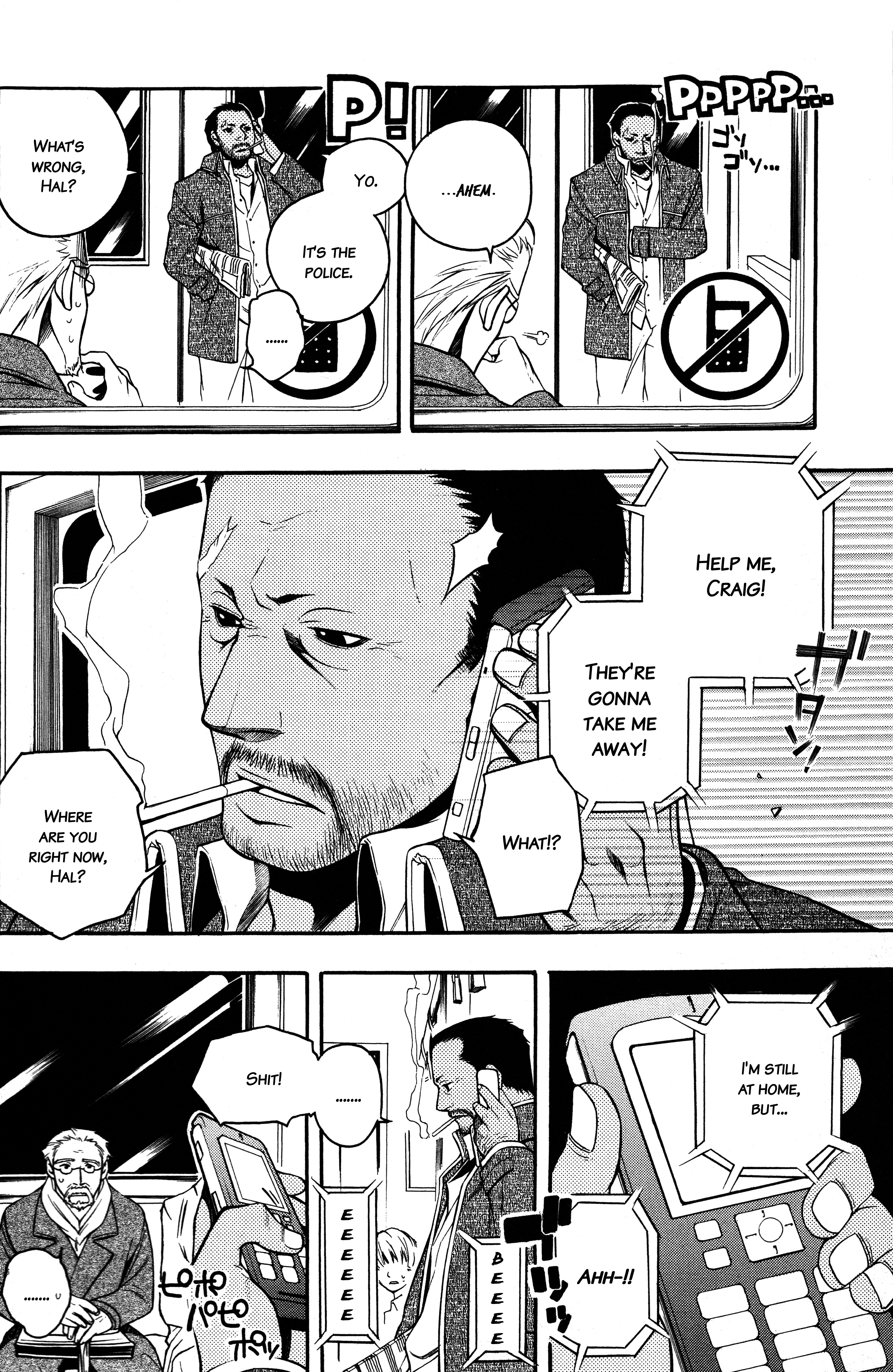 Read Vassalord. chapter 6 image 4 on Lezhin