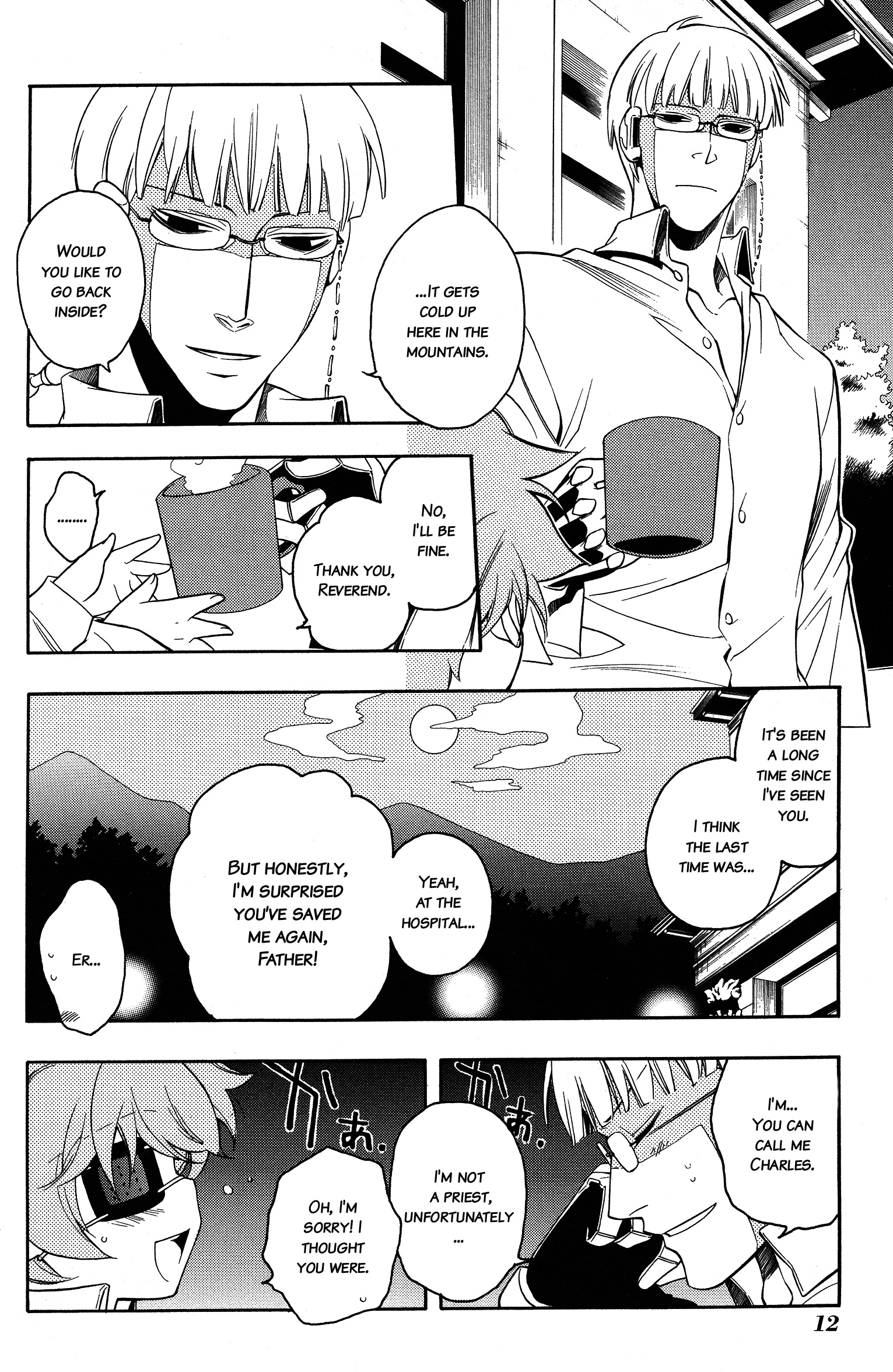 Read Vassalord. chapter 7 image 10 on Lezhin