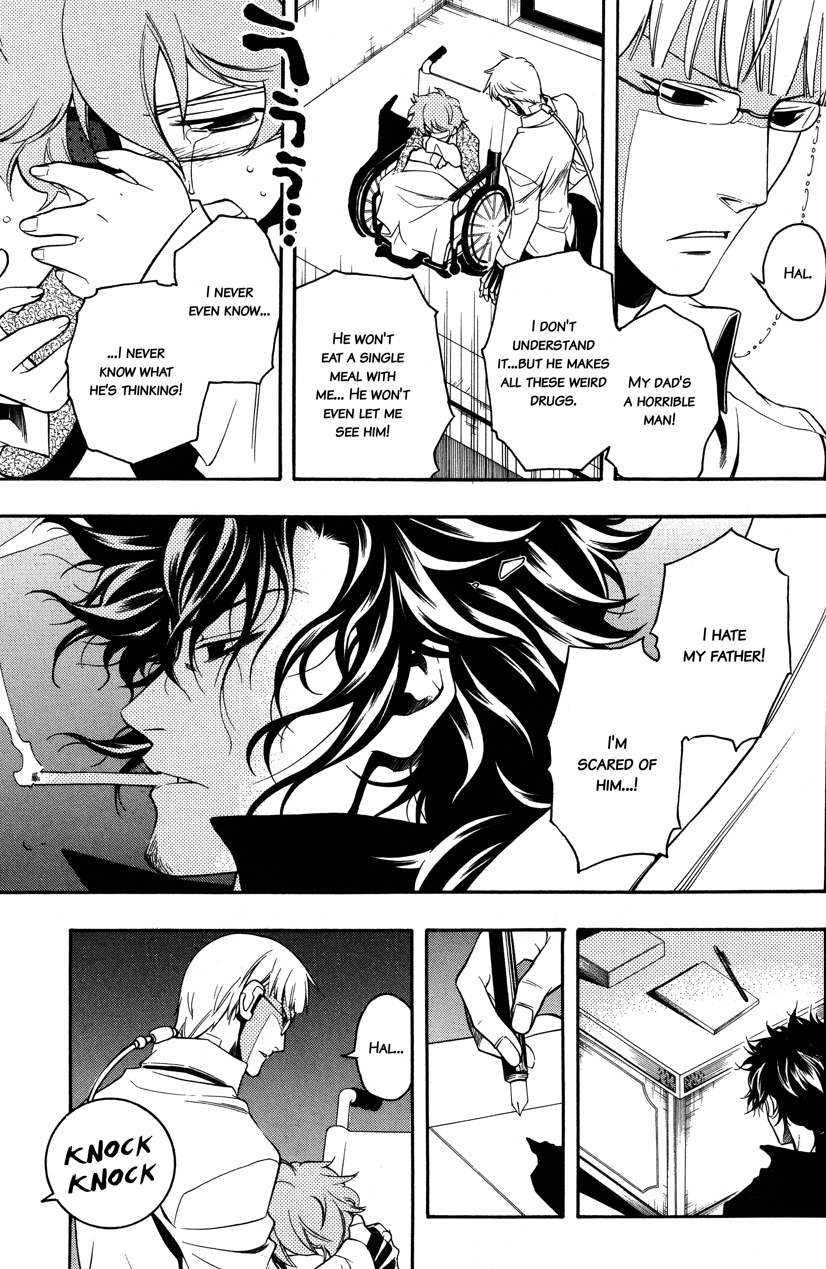 Read Vassalord. chapter 7 image 15 on Lezhin