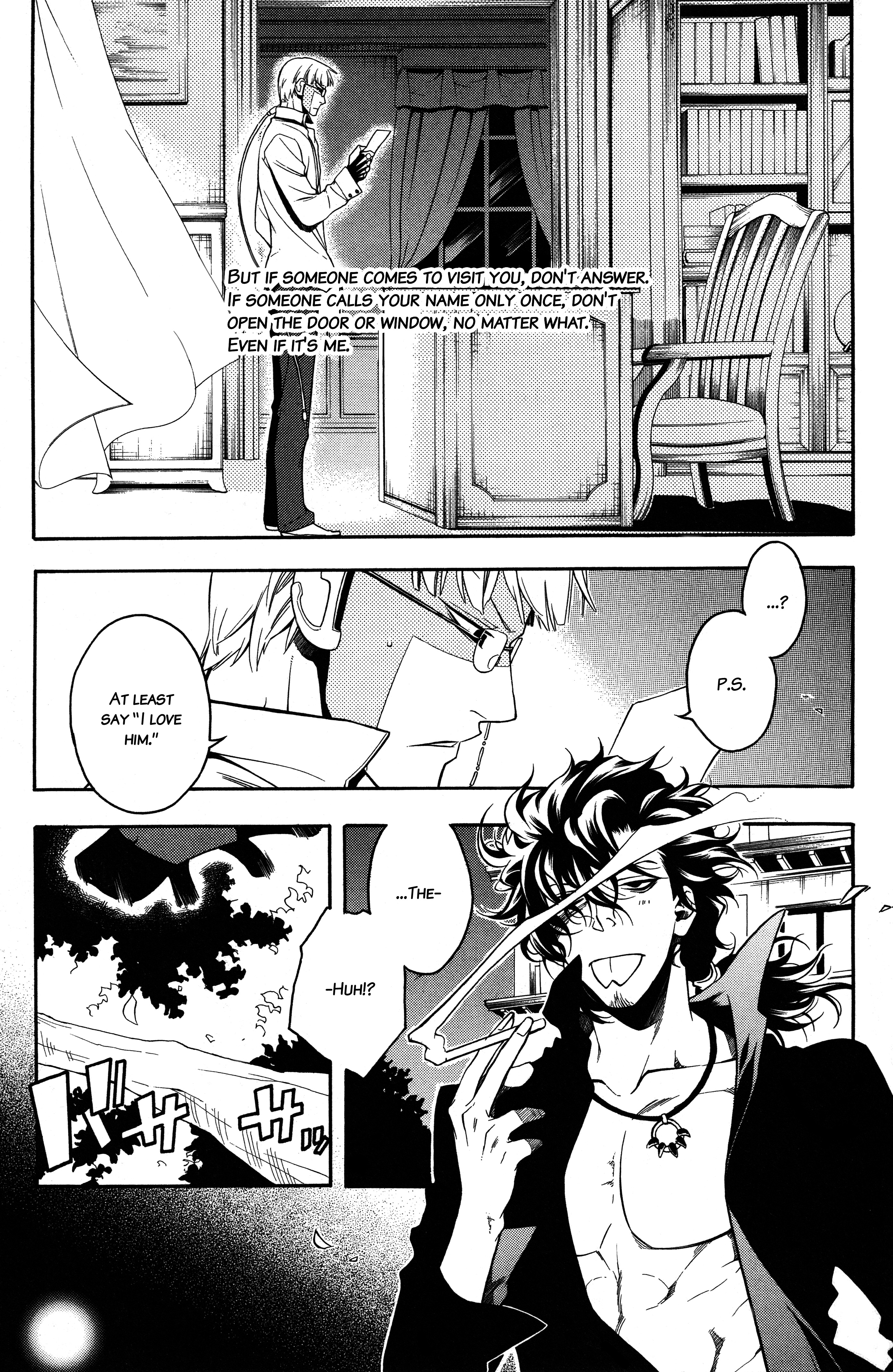 Read Vassalord. chapter 7 image 17 on Lezhin