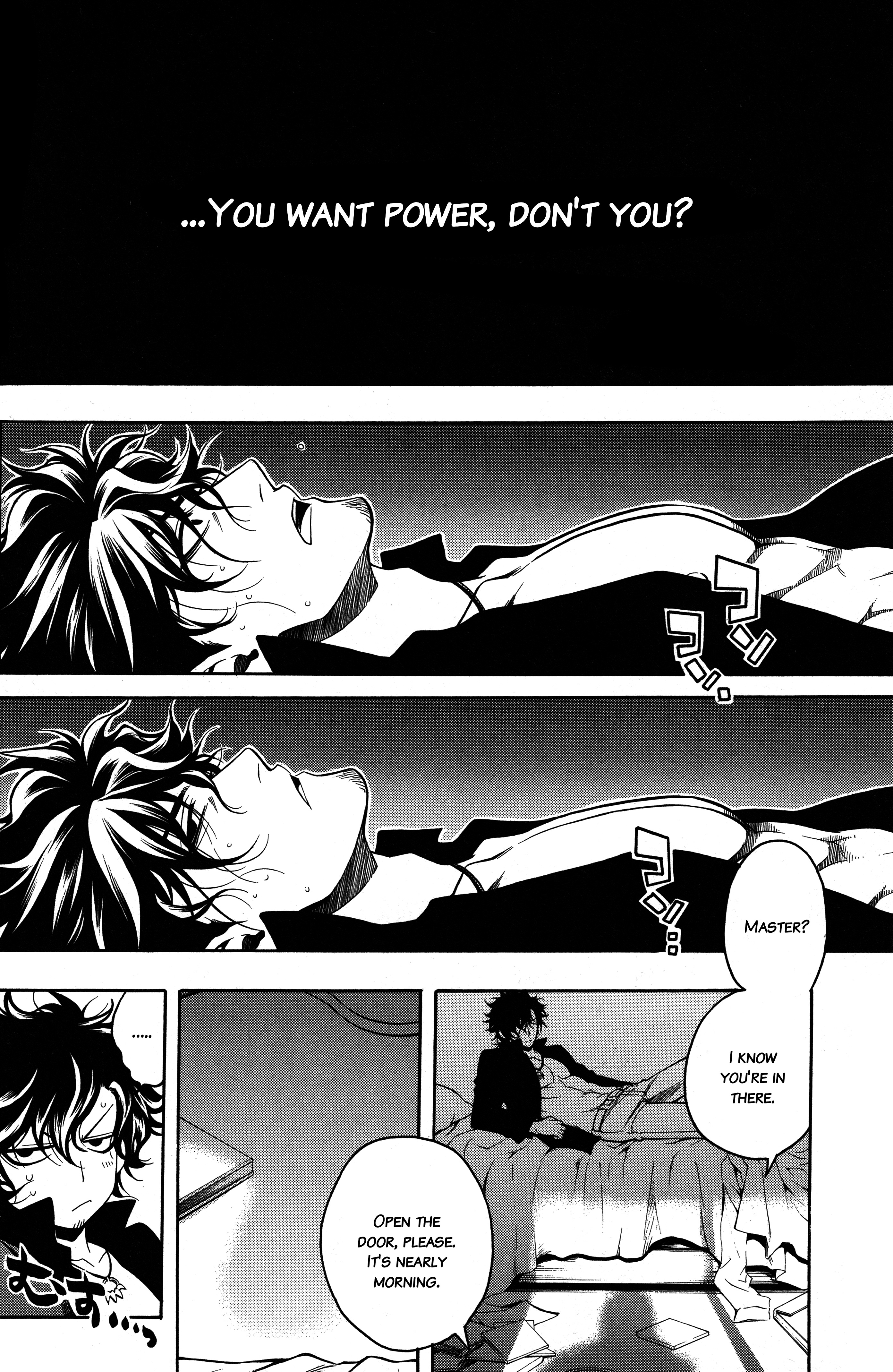 Read Vassalord. chapter 7 image 20 on Lezhin