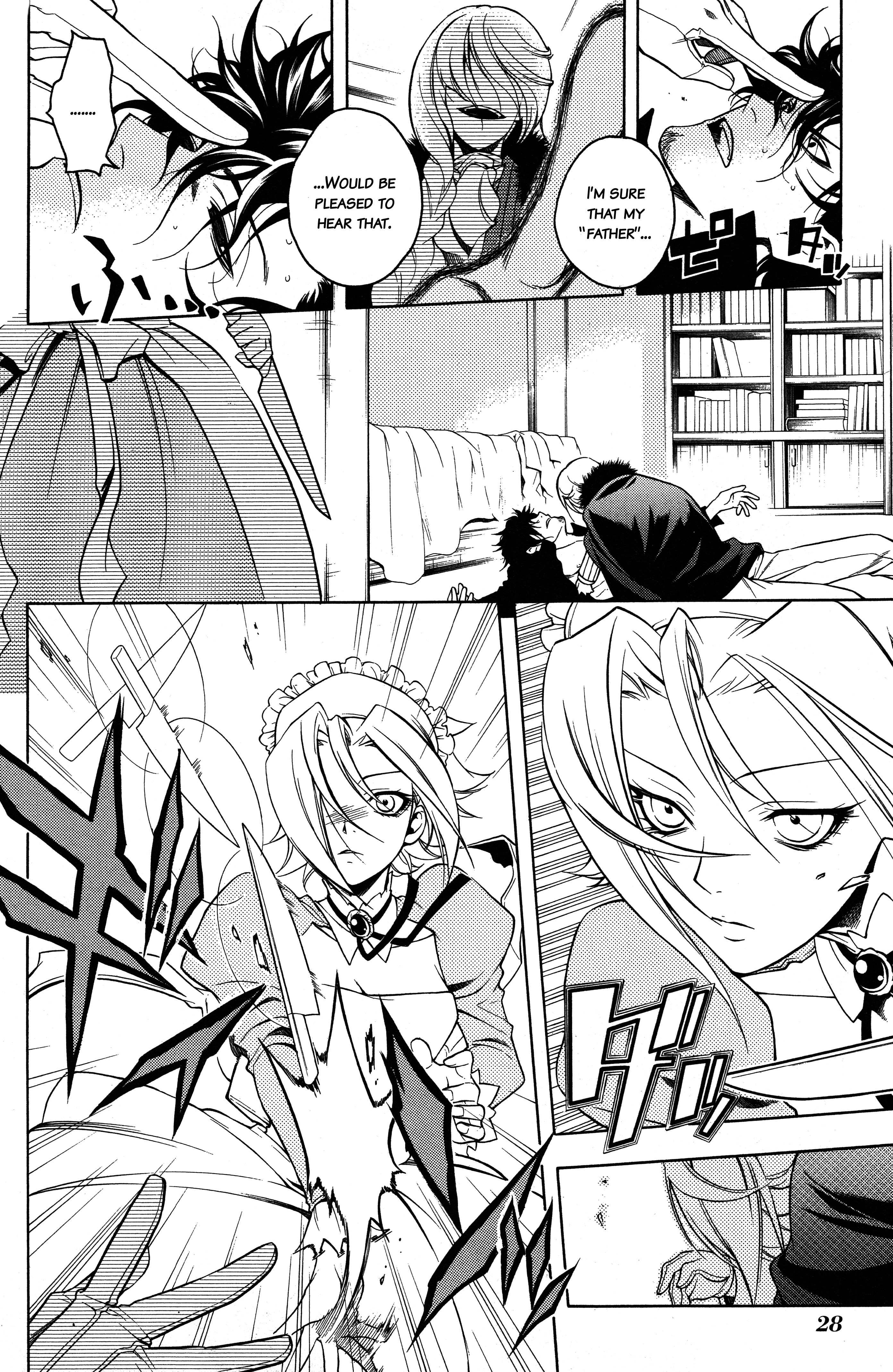 Read Vassalord. chapter 7 image 25 on Lezhin