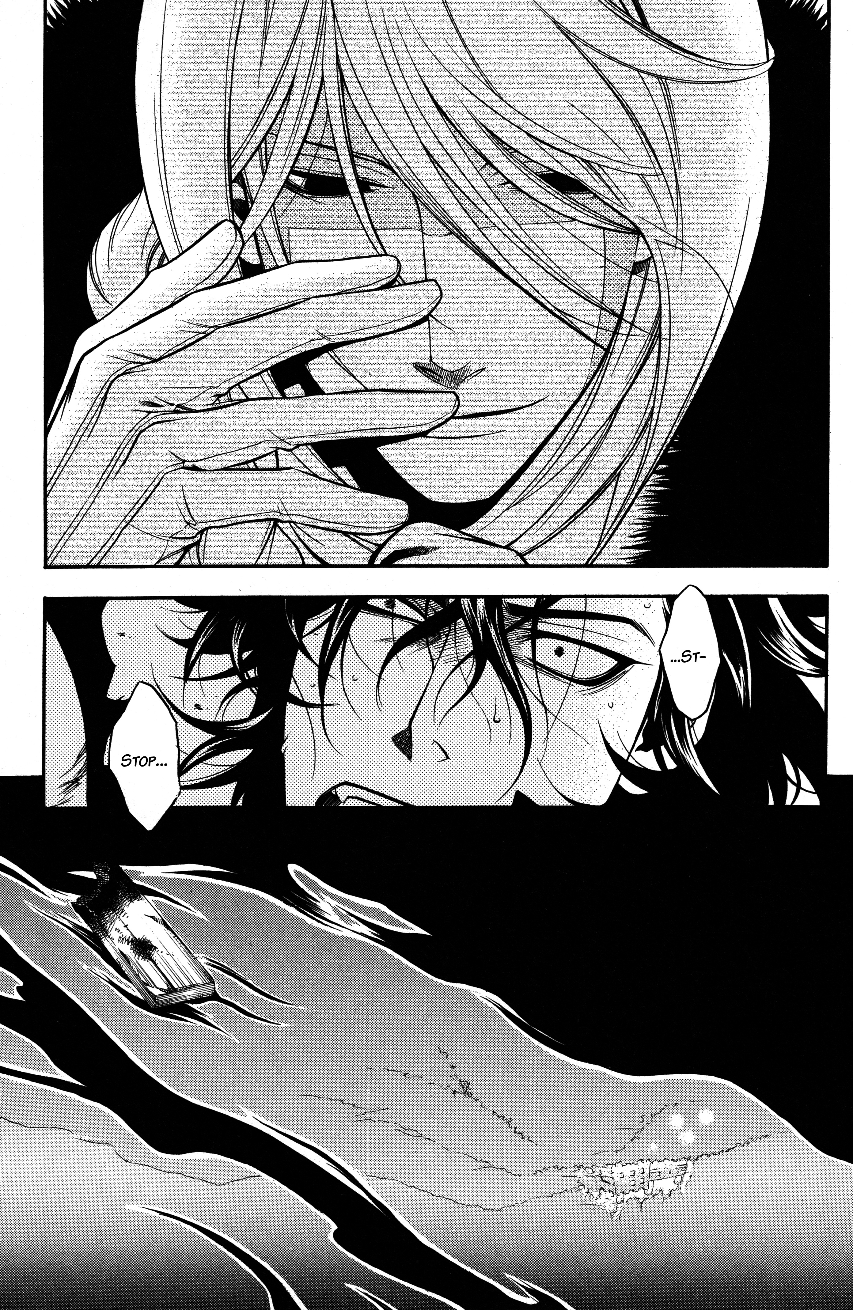 Read Vassalord. chapter 7 image 28 on Lezhin